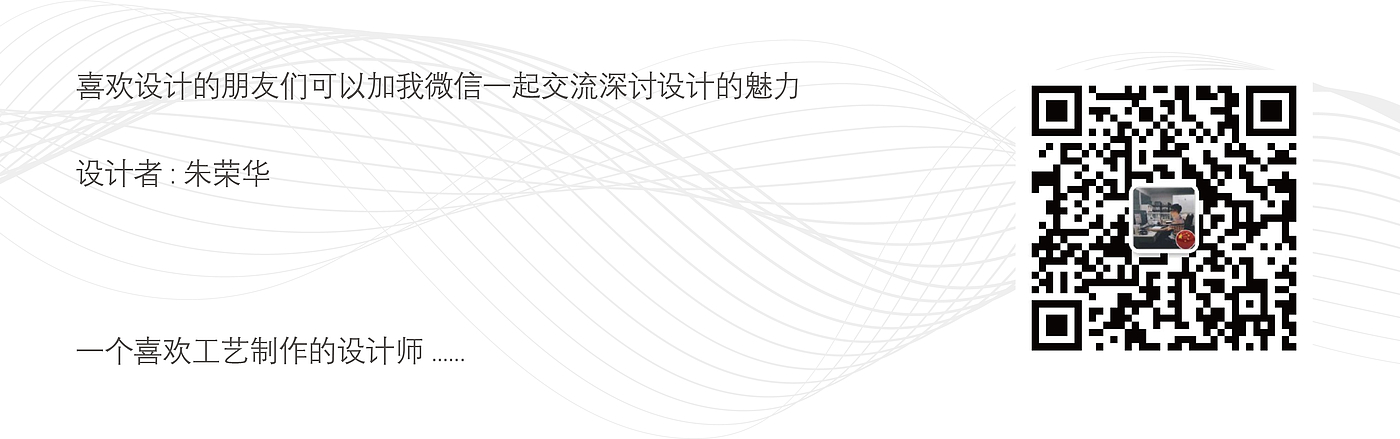 儿童保温杯设计，儿童水瓶，保温杯设计，生活用品，