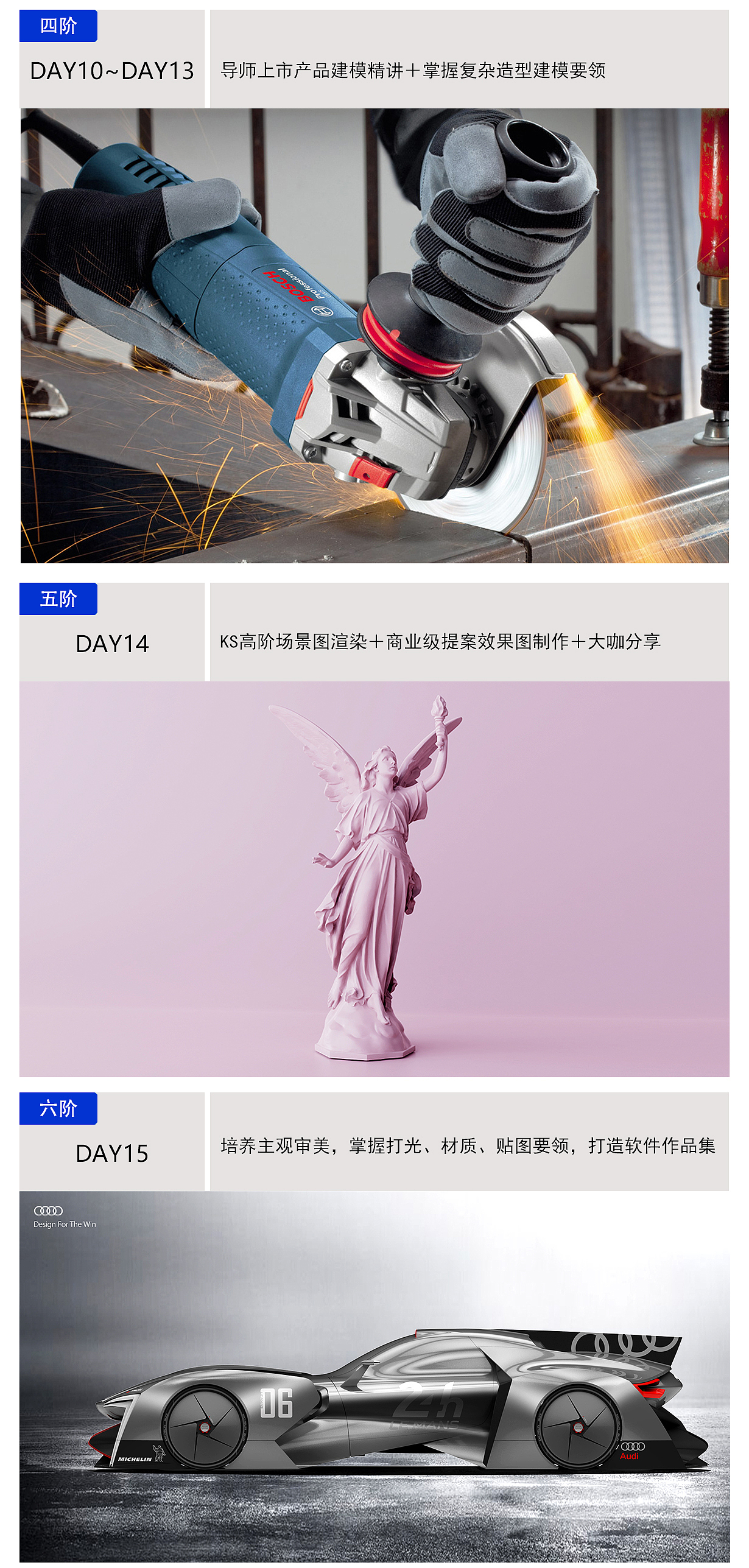 Collection of industrial design works，Product design collection，Rendering renderings，Ksyshot rendering，Rhino rhino modeling，