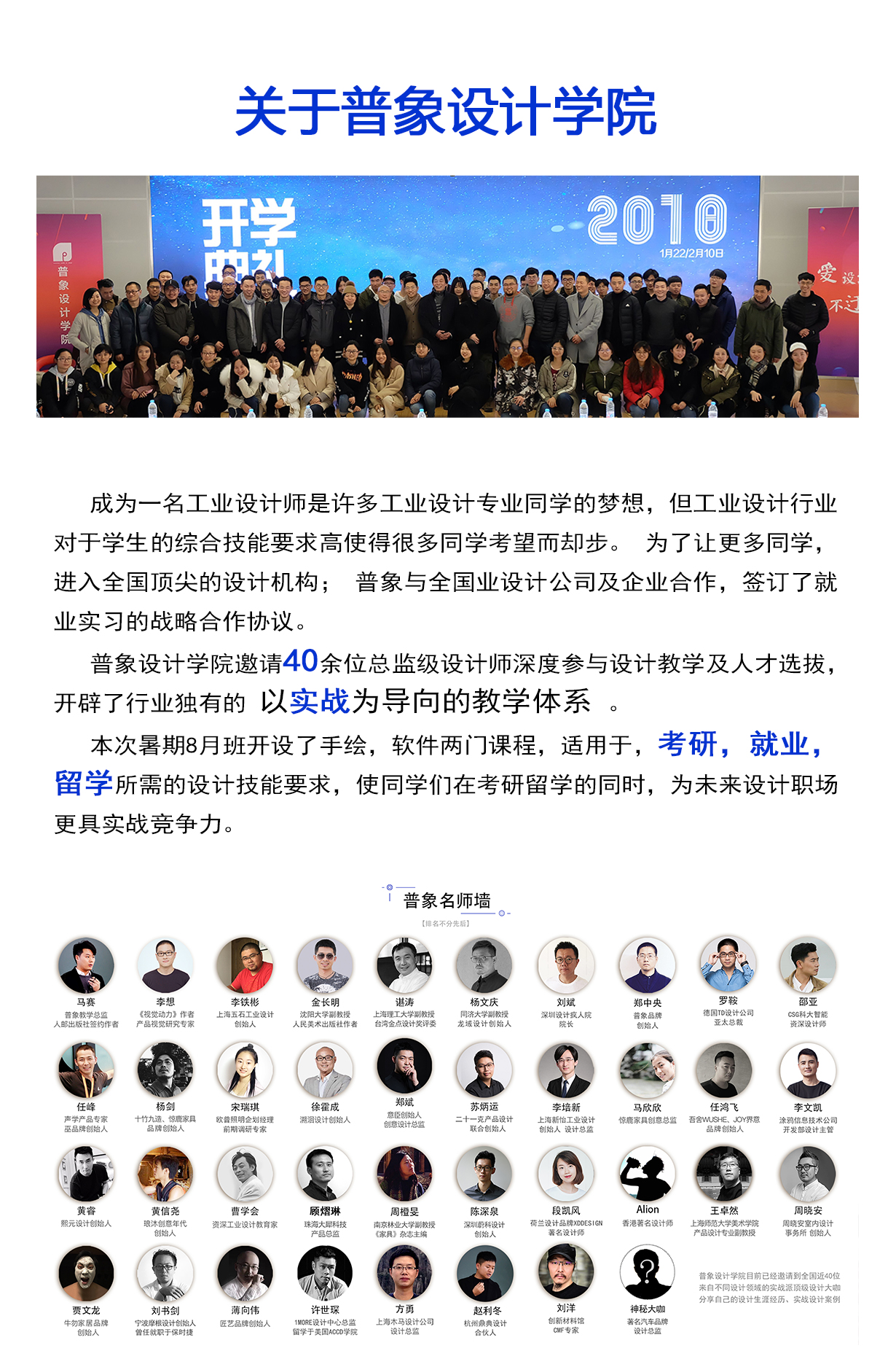 Collection of industrial design works，Product design collection，Rendering renderings，Ksyshot rendering，Rhino rhino modeling，