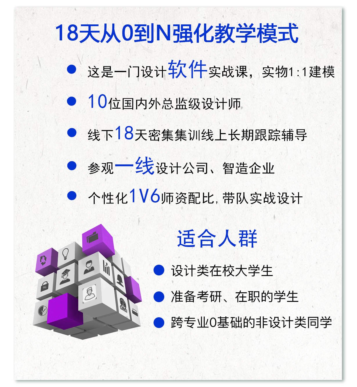 Collection of industrial design works，Product design collection，Rendering renderings，Ksyshot rendering，Rhino rhino modeling，