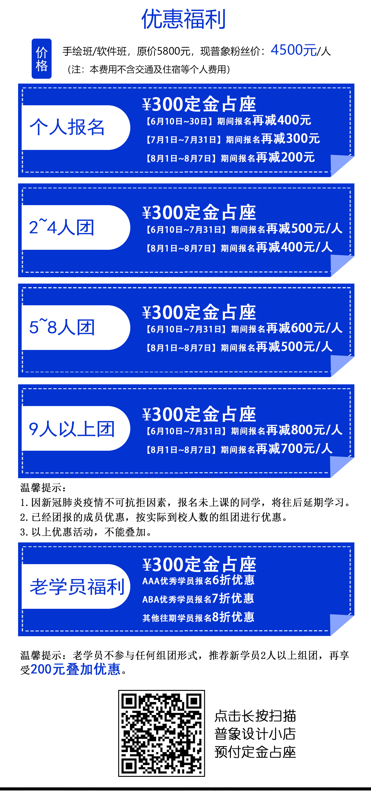 Collection of industrial design works，Product design collection，Rendering renderings，Ksyshot rendering，Rhino rhino modeling，