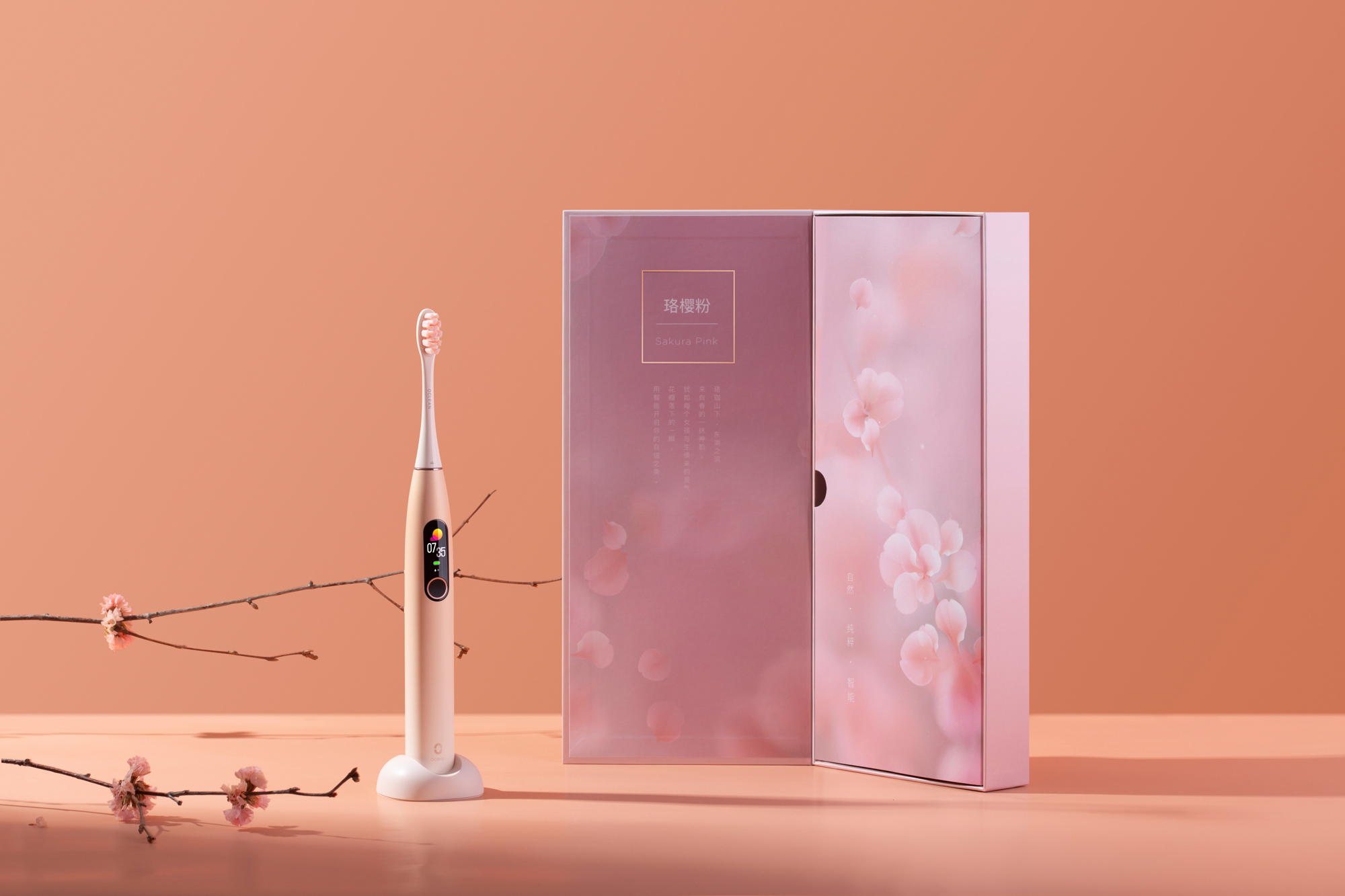 Oclean X Nature，Electric toothbrush，Exclusive interview，best of best ，