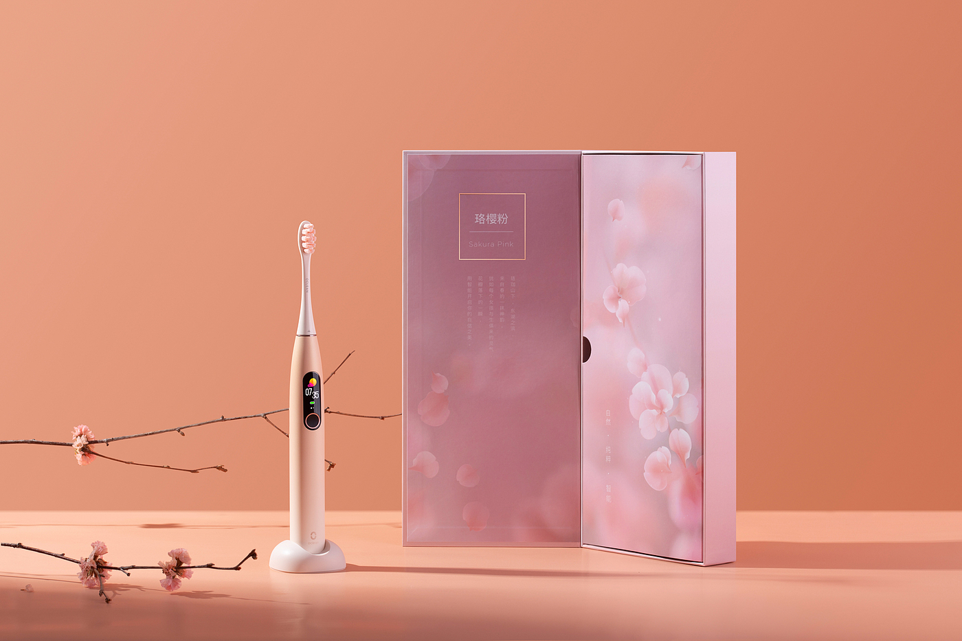 Oclean X Nature，Electric toothbrush，Exclusive interview，best of best ，