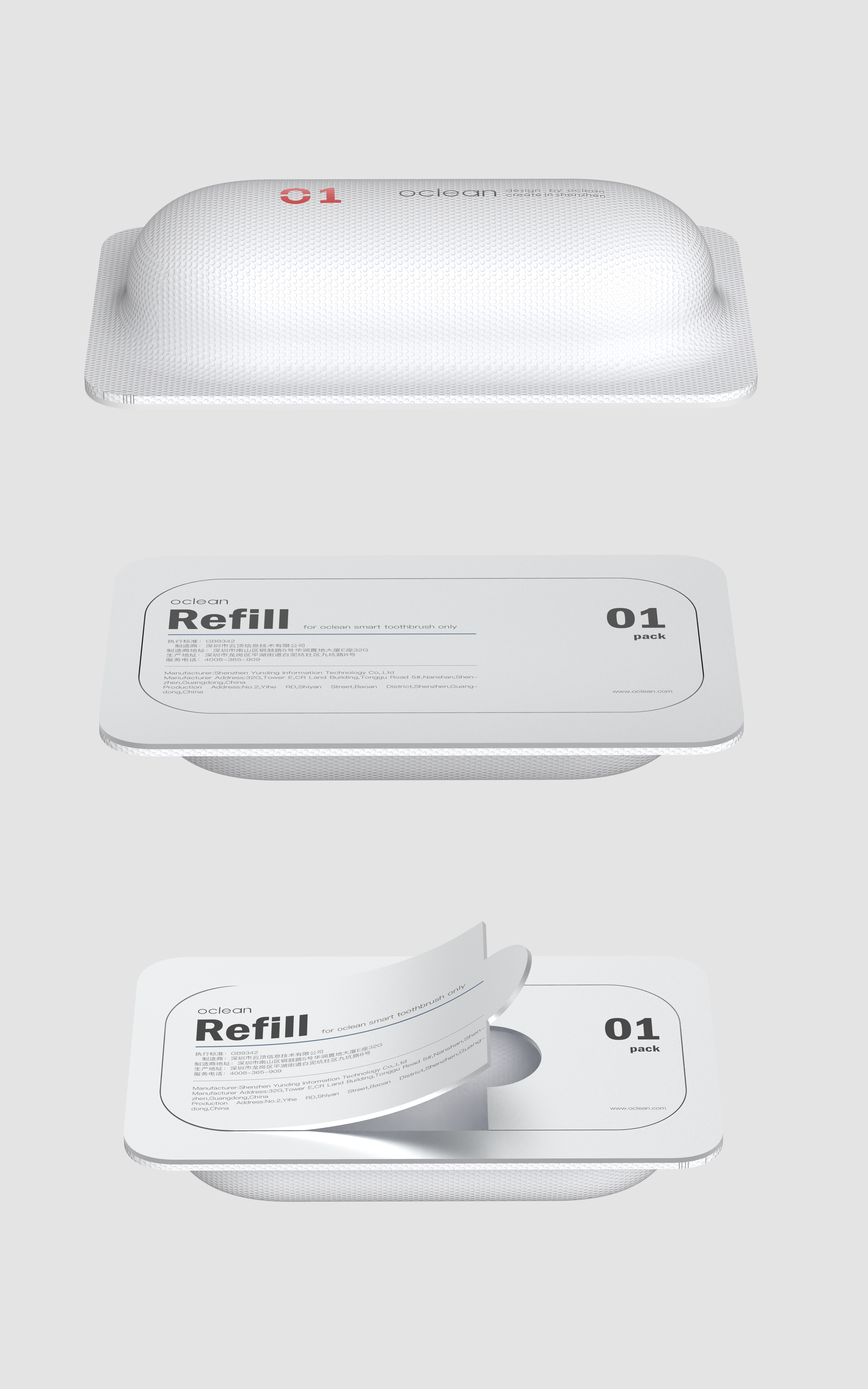 Oclean X Nature，Electric toothbrush，Exclusive interview，best of best ，