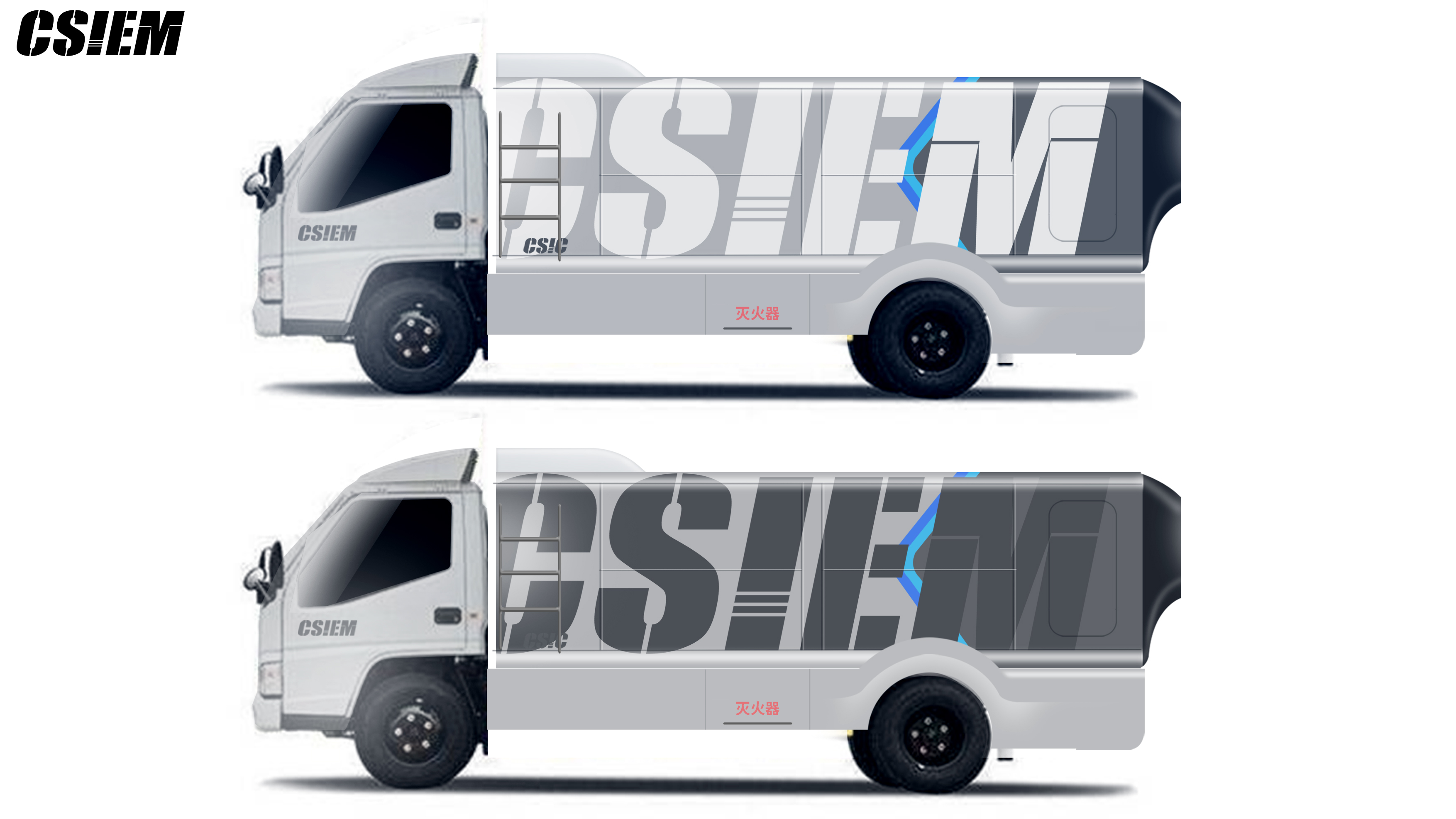 charge，heavy industry，automobile，Charging car，industrial design，