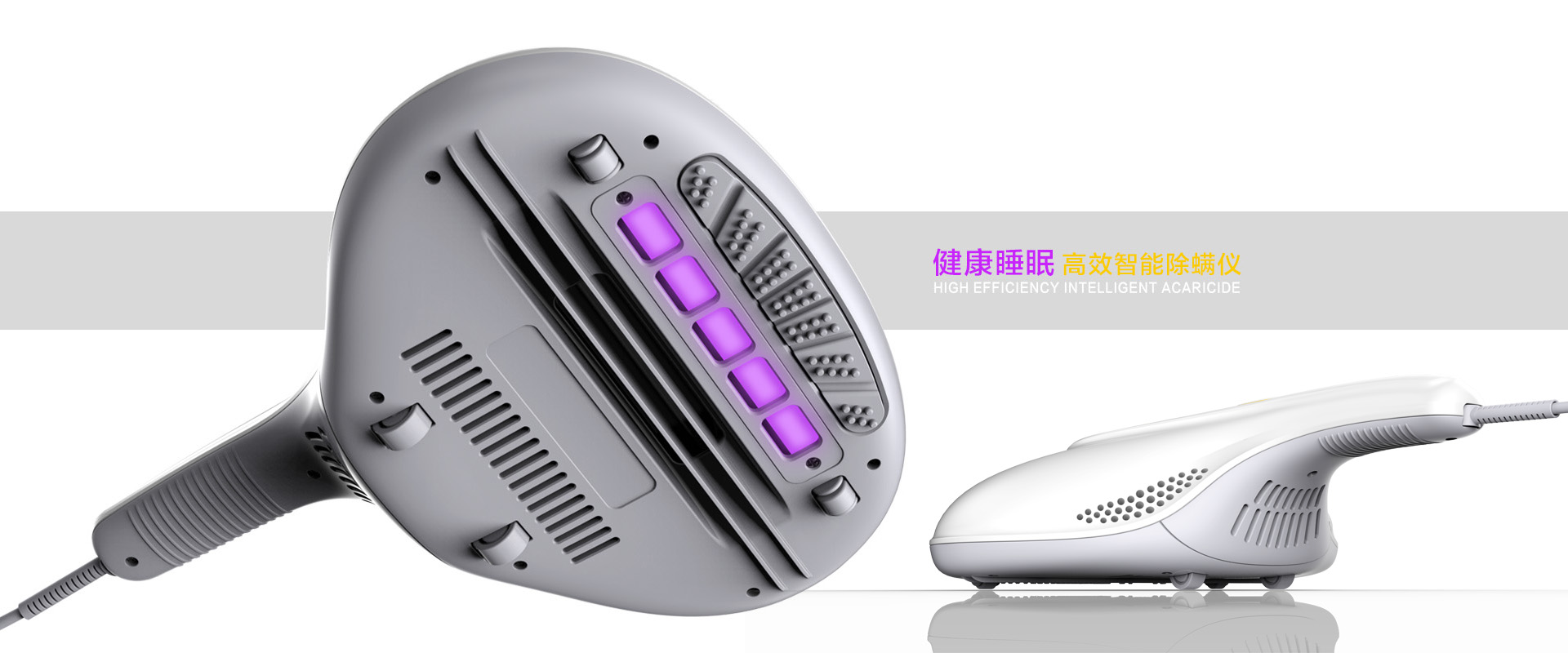 C-end consumption，Medical health，Sterilization and disinfection，Military aerospace，Prototype processing，Hand board，Instruments and equipment，Clean fresh air，