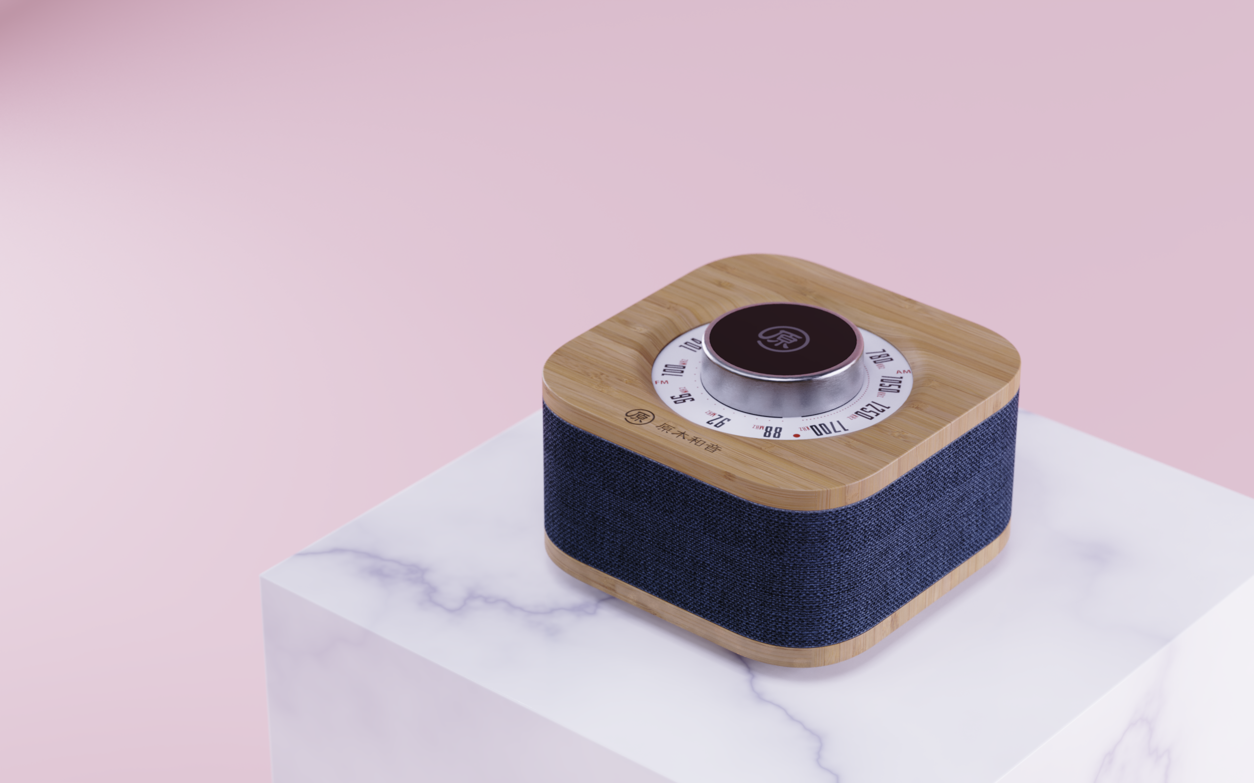 Bluetooth Speaker ，radio，fabric art，block，solid wood，