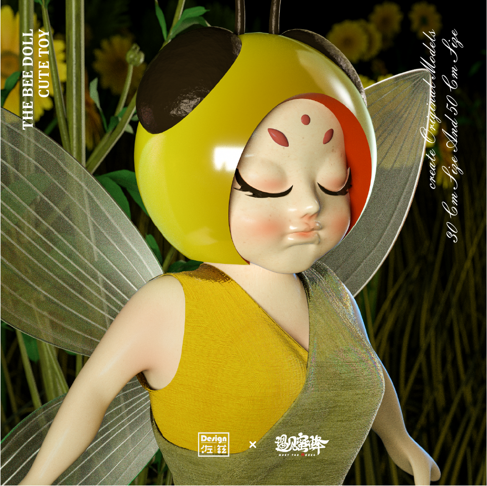 Blind box "meet the bee" manual / toy IP，