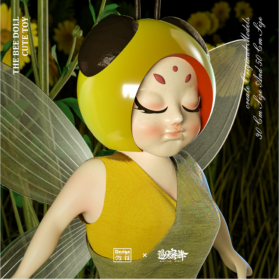 Blind box "meet the bee" manual / toy IP，