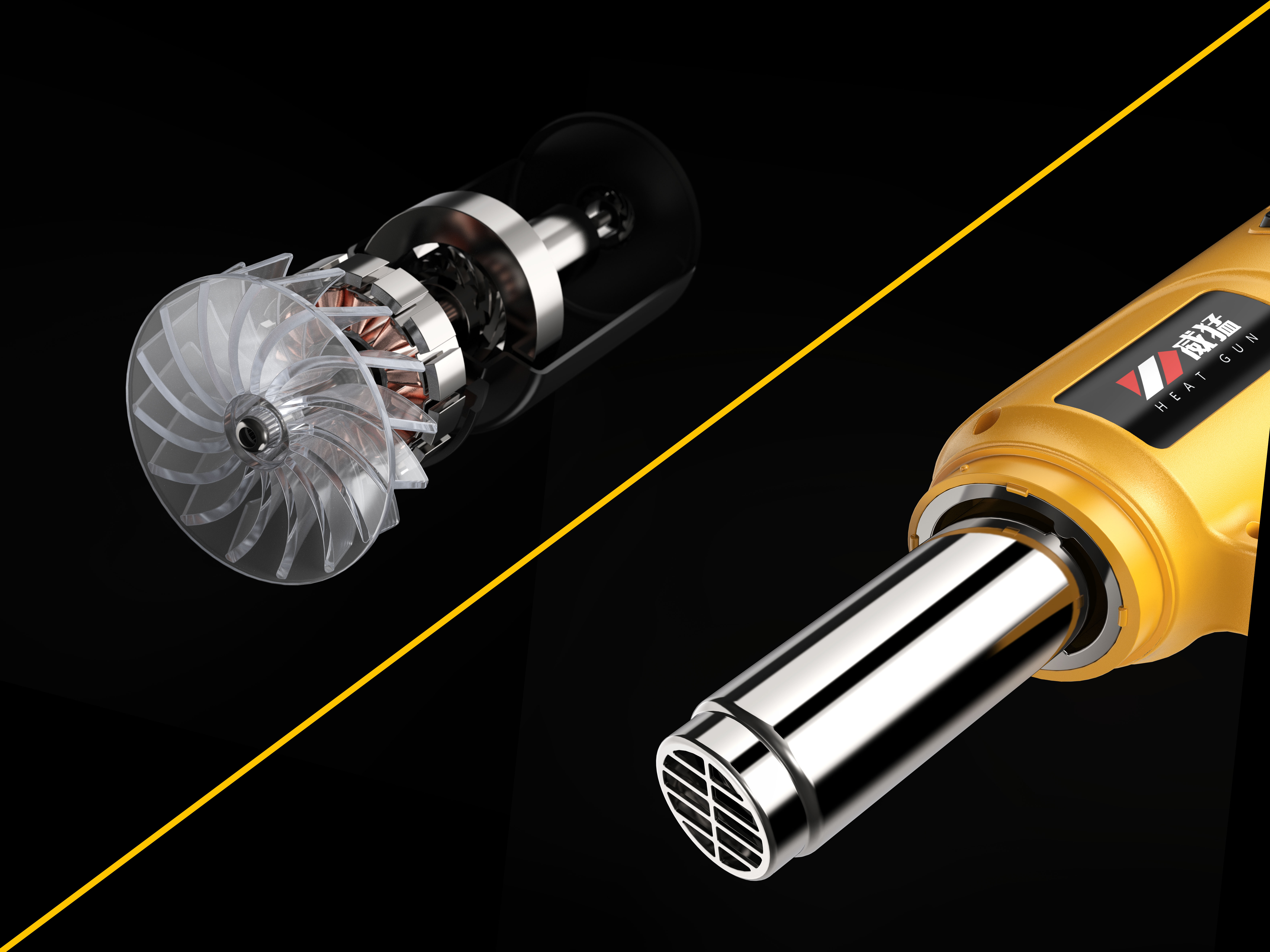 Hot air gun，hardware，Electric tool，