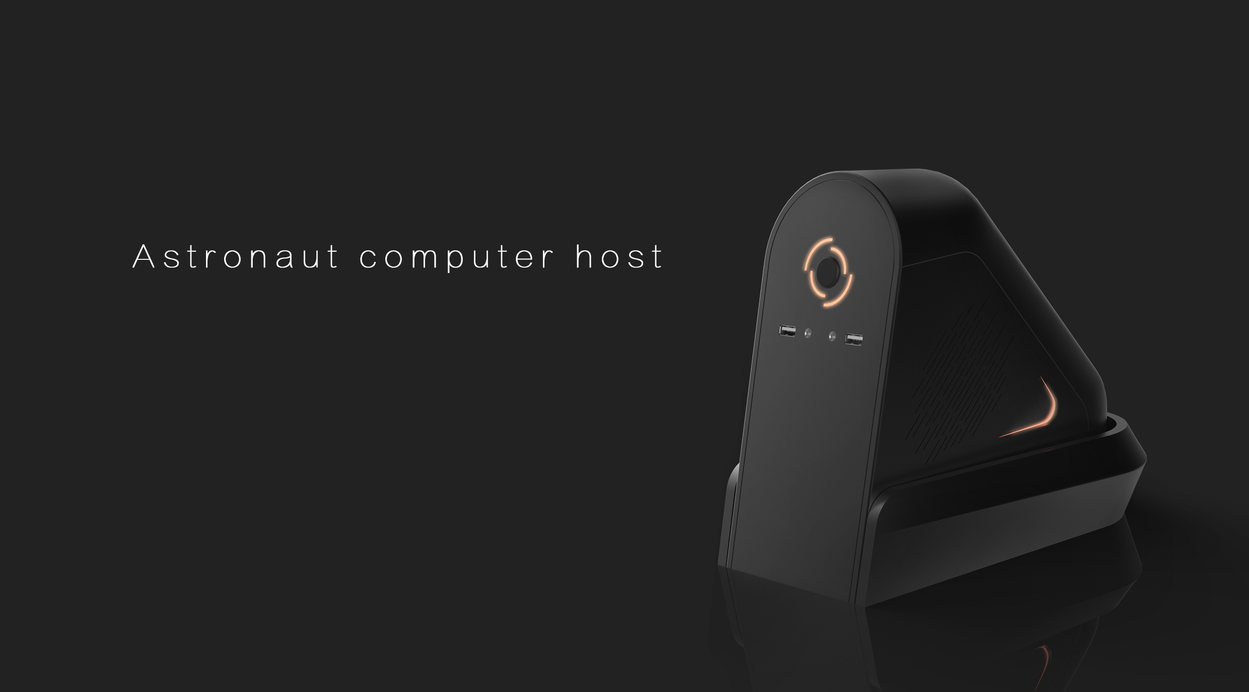 computer，Computer host，Appearance design，electronic product，Desktop computer，