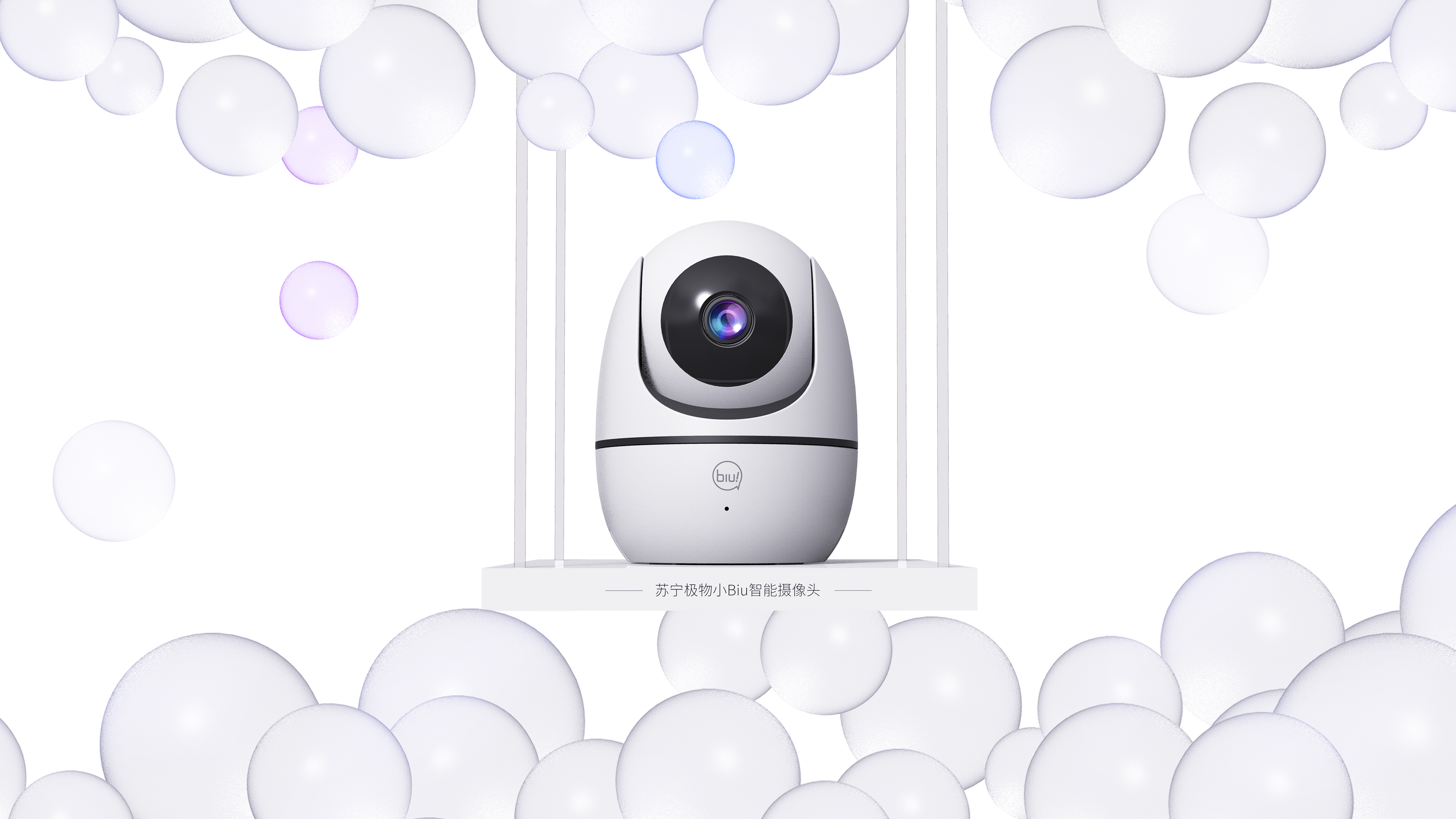 Intelligent digital，camera，