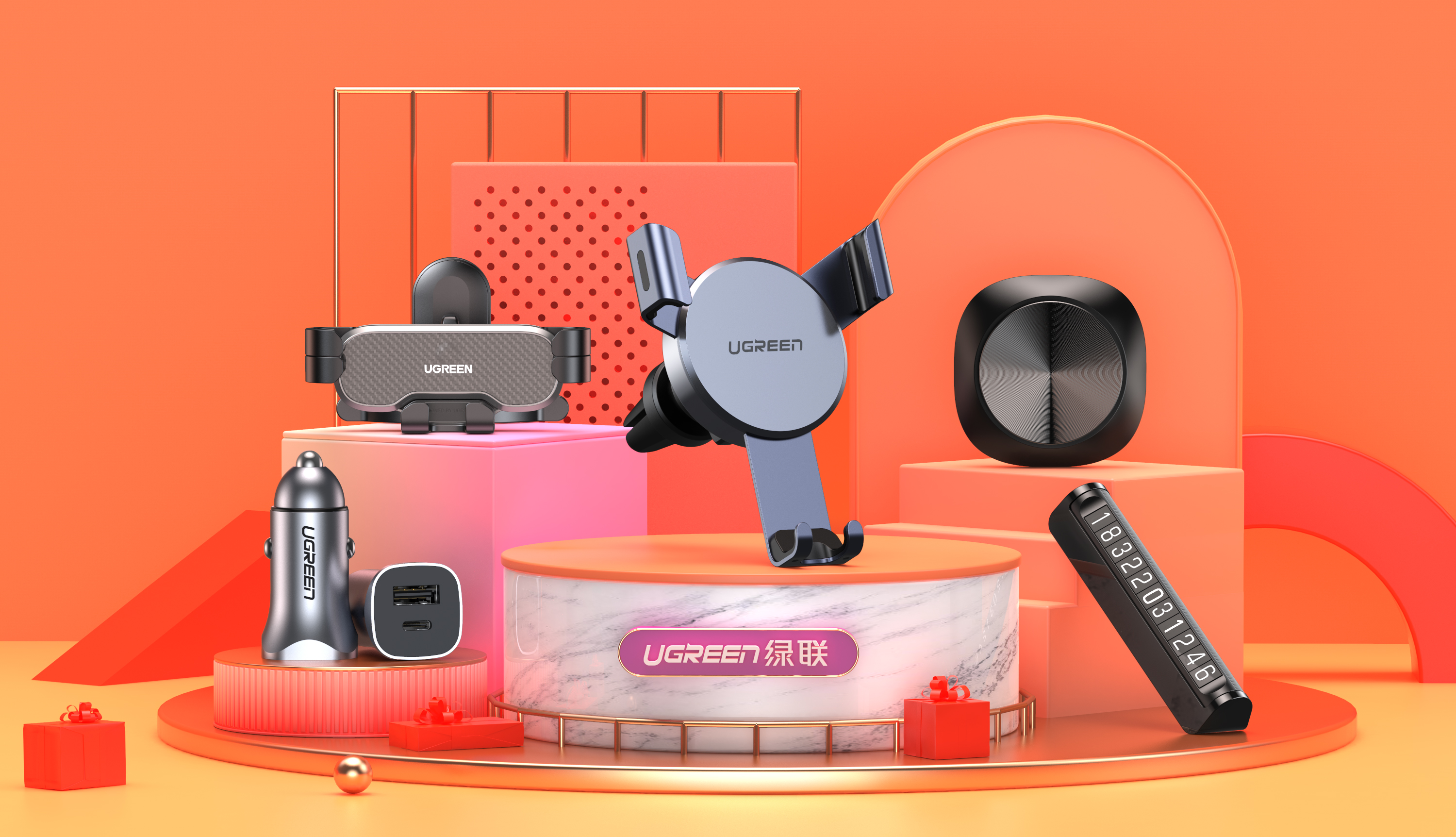 Render，keyshot，product design，