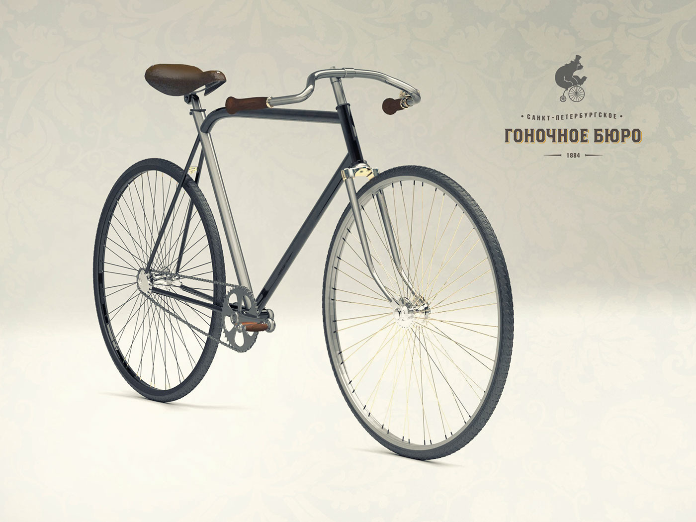 product design，industrial design，Bicycle，Simplicity，light，