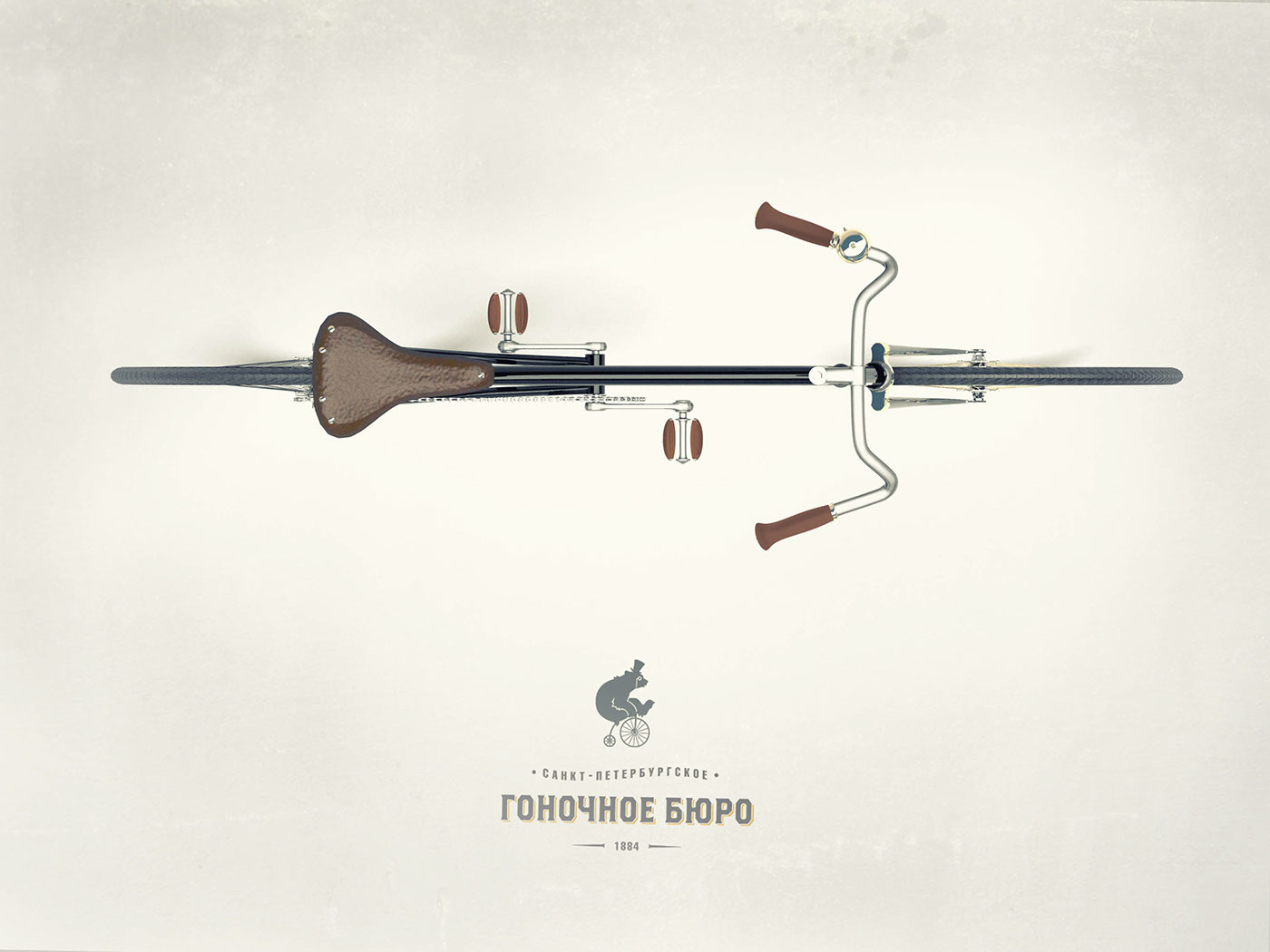 product design，industrial design，Bicycle，Simplicity，light，