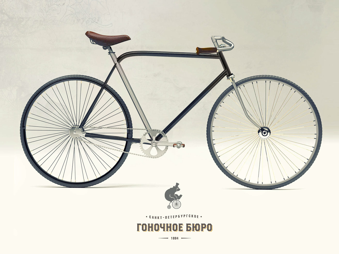 product design，industrial design，Bicycle，Simplicity，light，