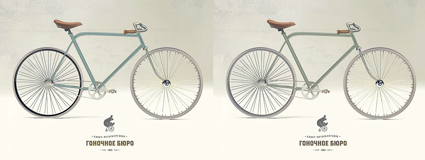 产品设计，工业设计，自行车，简约，轻便，