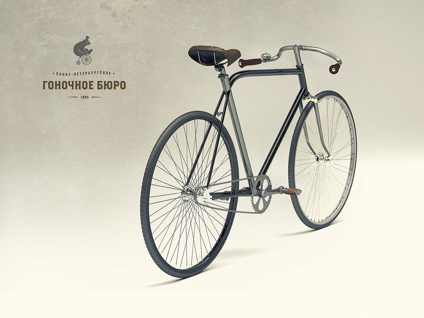 product design，industrial design，Bicycle，Simplicity，light，