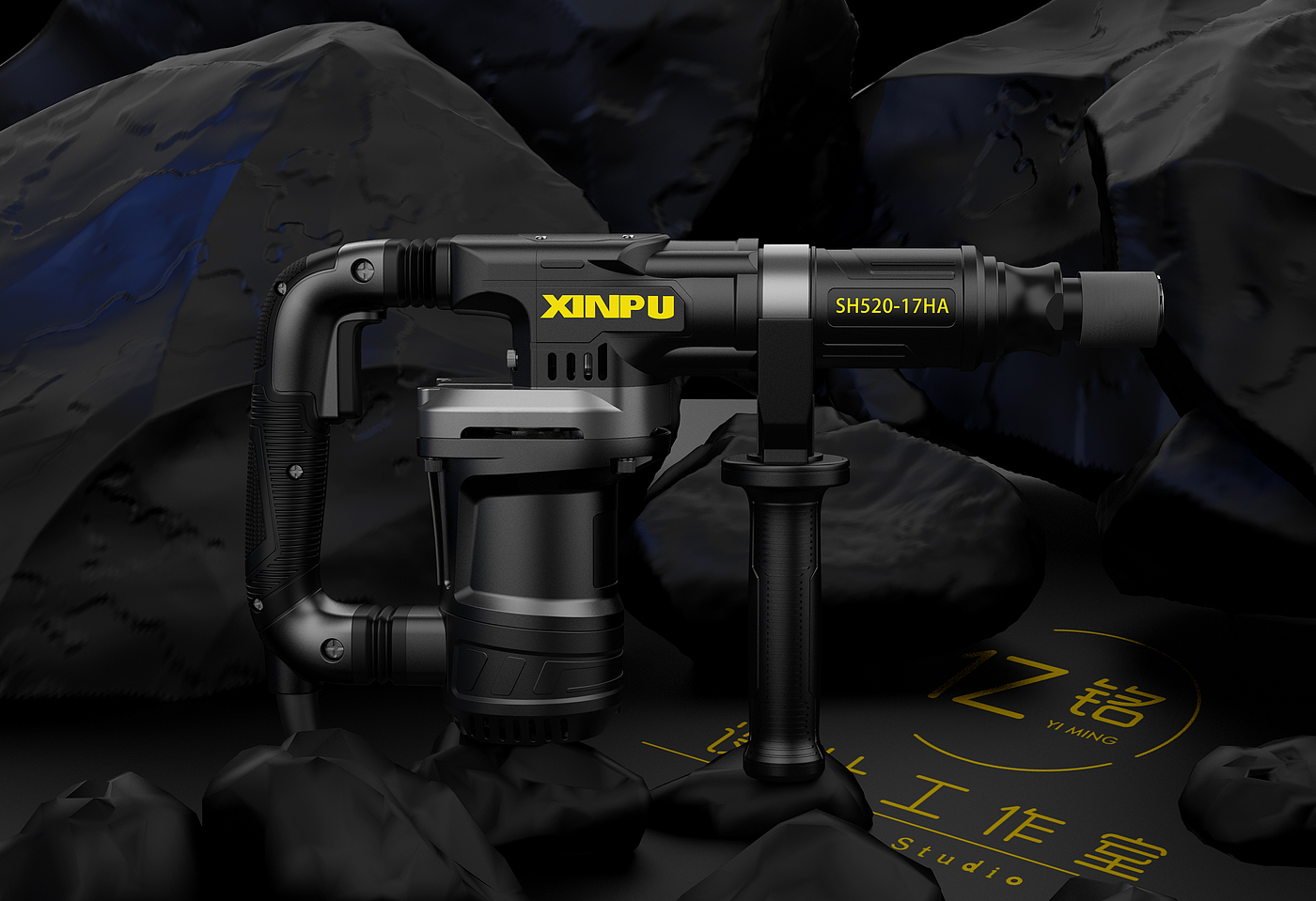 Electric hammer，
