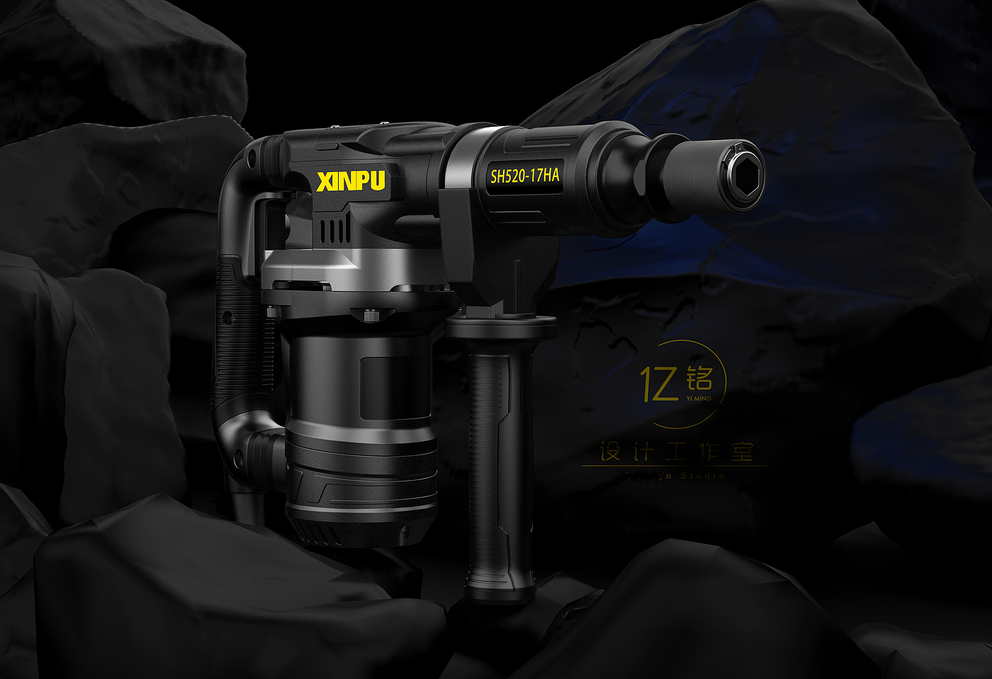 Electric hammer，