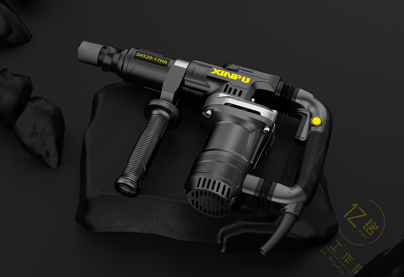 Electric hammer，