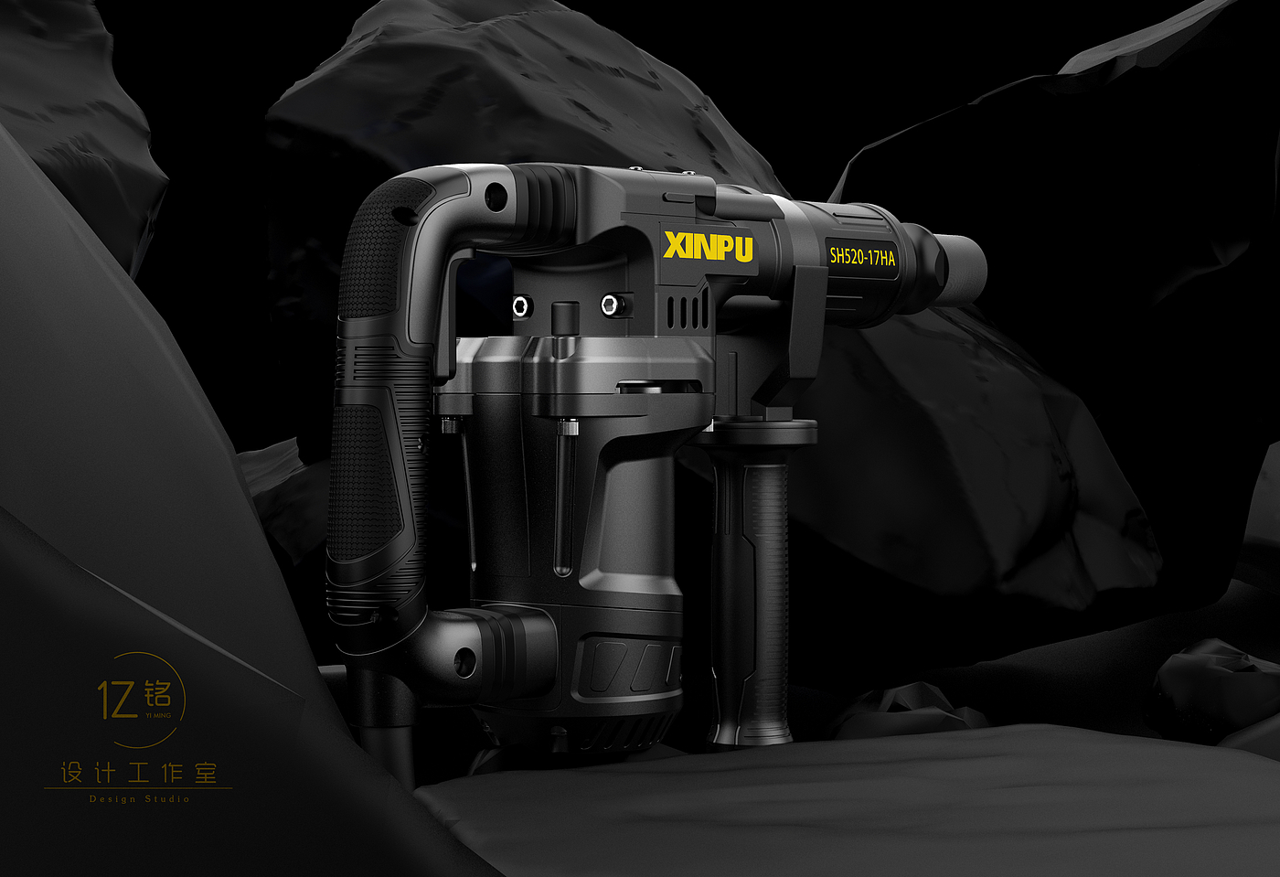 Electric hammer，
