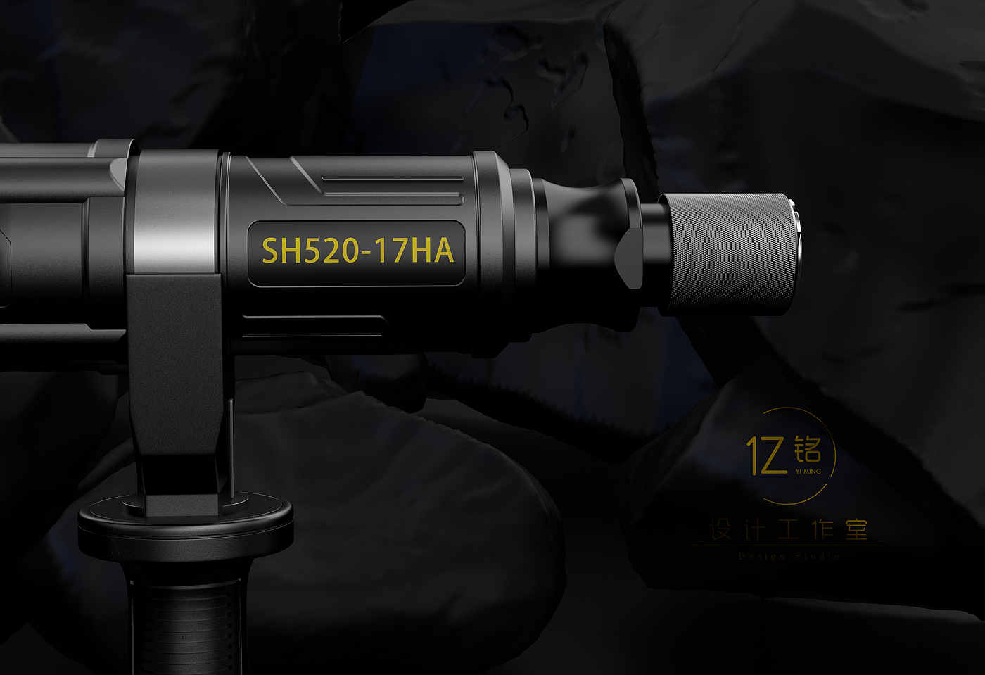 Electric hammer，