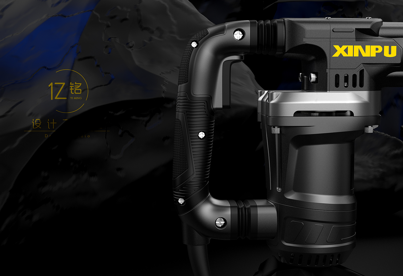 Electric hammer，