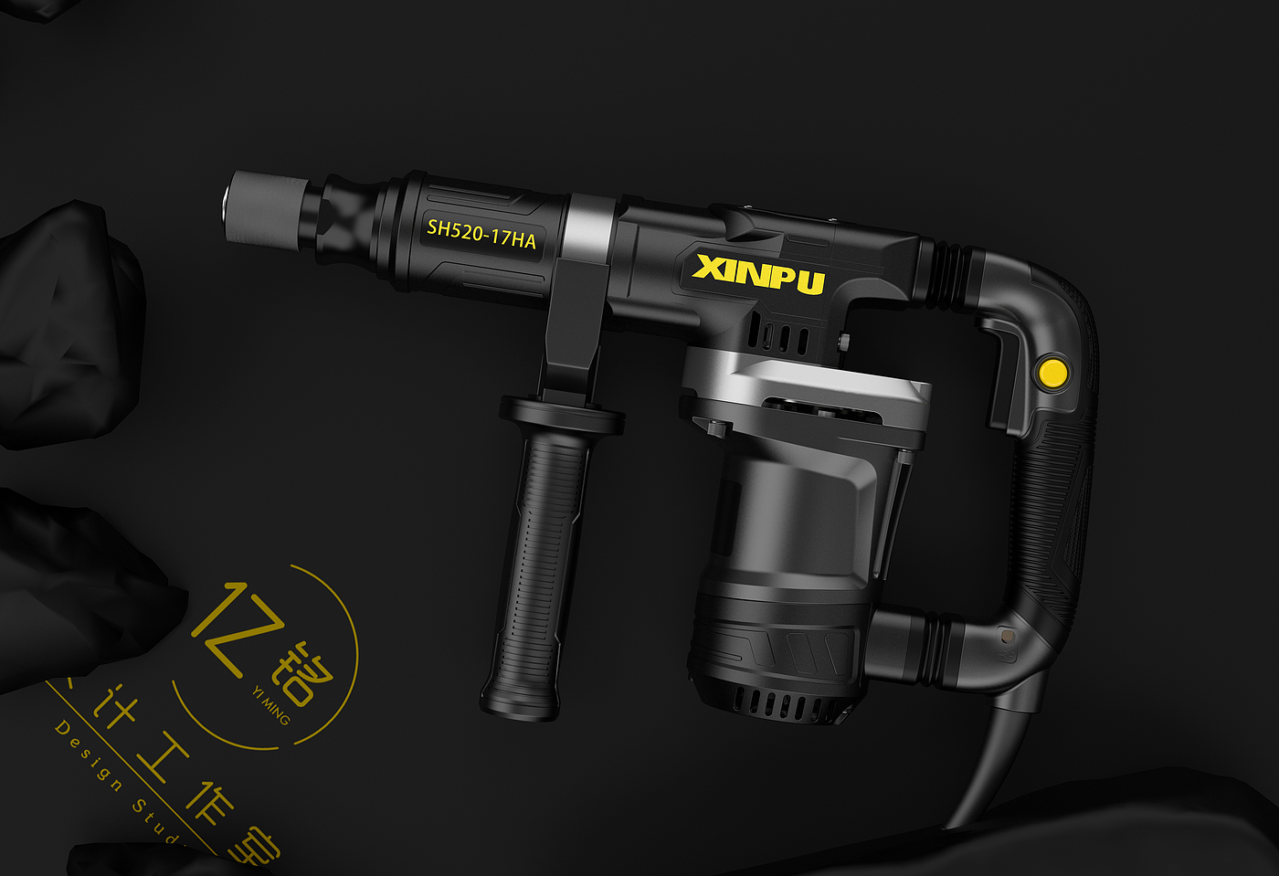 Electric hammer，