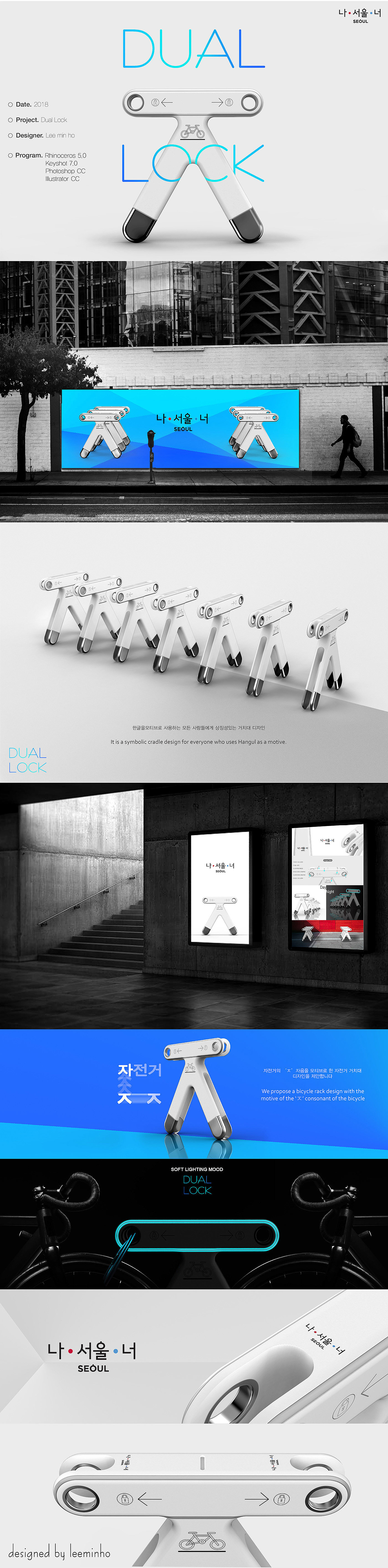 Bicycle，lock，Korean，Dual lock，
