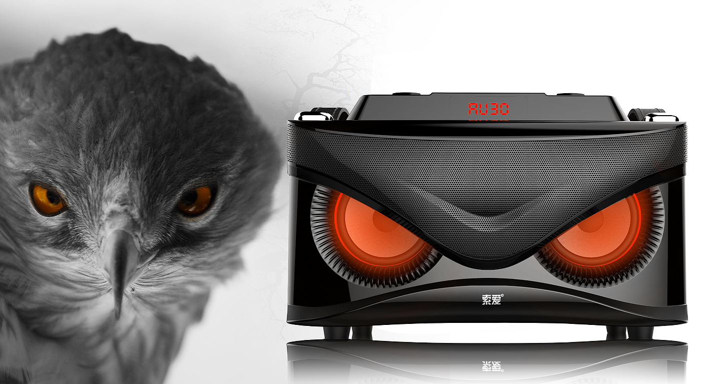 2.1 speaker，