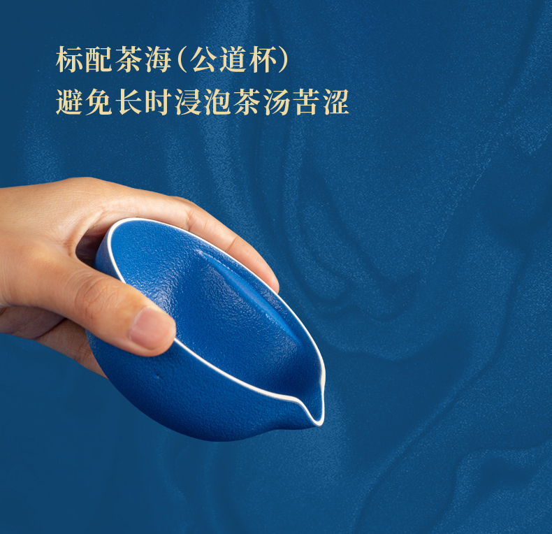 Poxi，product design，the Imperial Palace，tea set，Cultural creation，