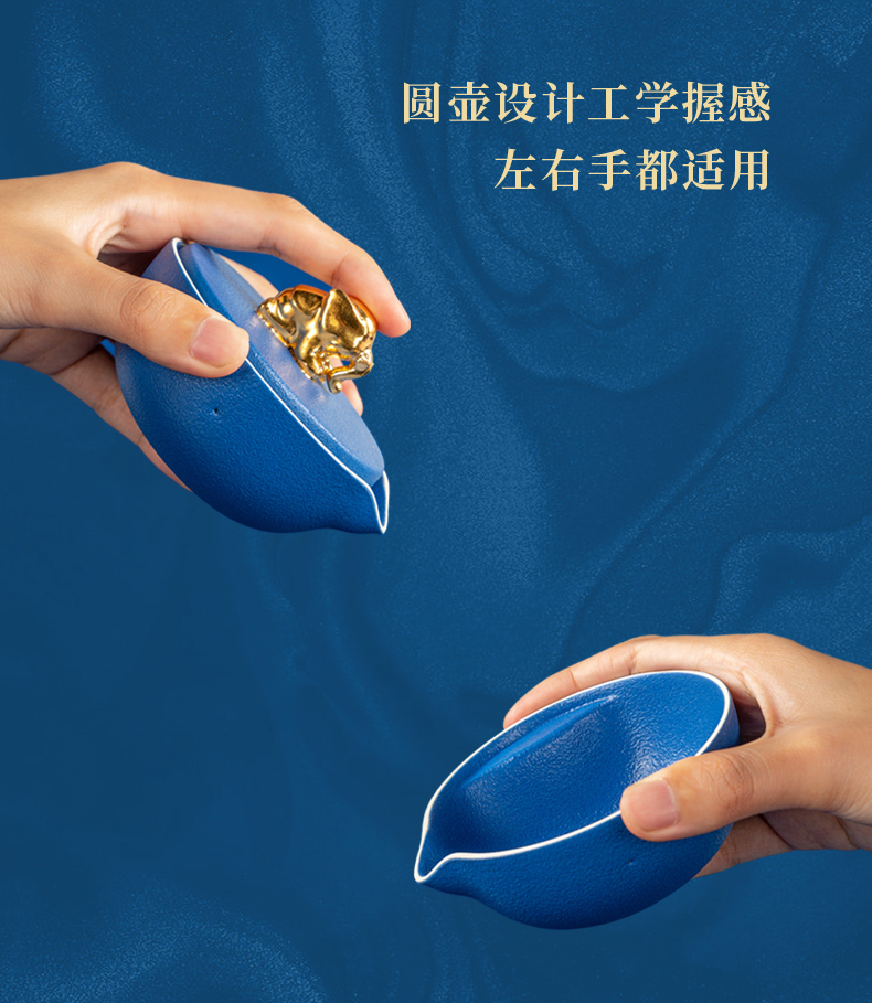 Poxi，product design，the Imperial Palace，tea set，Cultural creation，