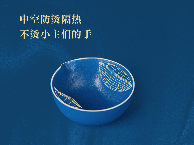 Poxi，product design，the Imperial Palace，tea set，Cultural creation，