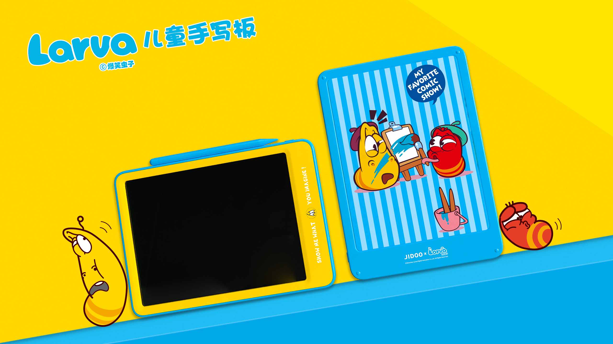 IP，Handwriting board，children，liquid crystal，Handwriting board，Hand drawn，paint brush，