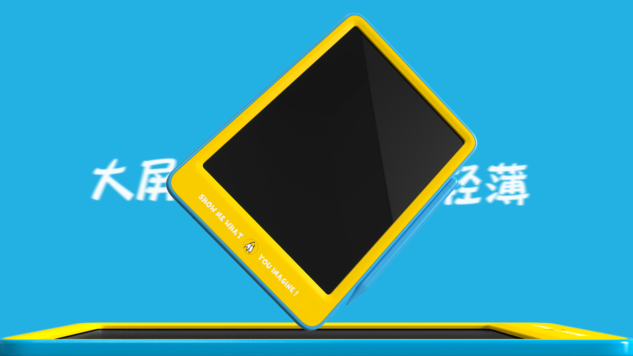 IP，Handwriting board，children，liquid crystal，Handwriting board，Hand drawn，paint brush，