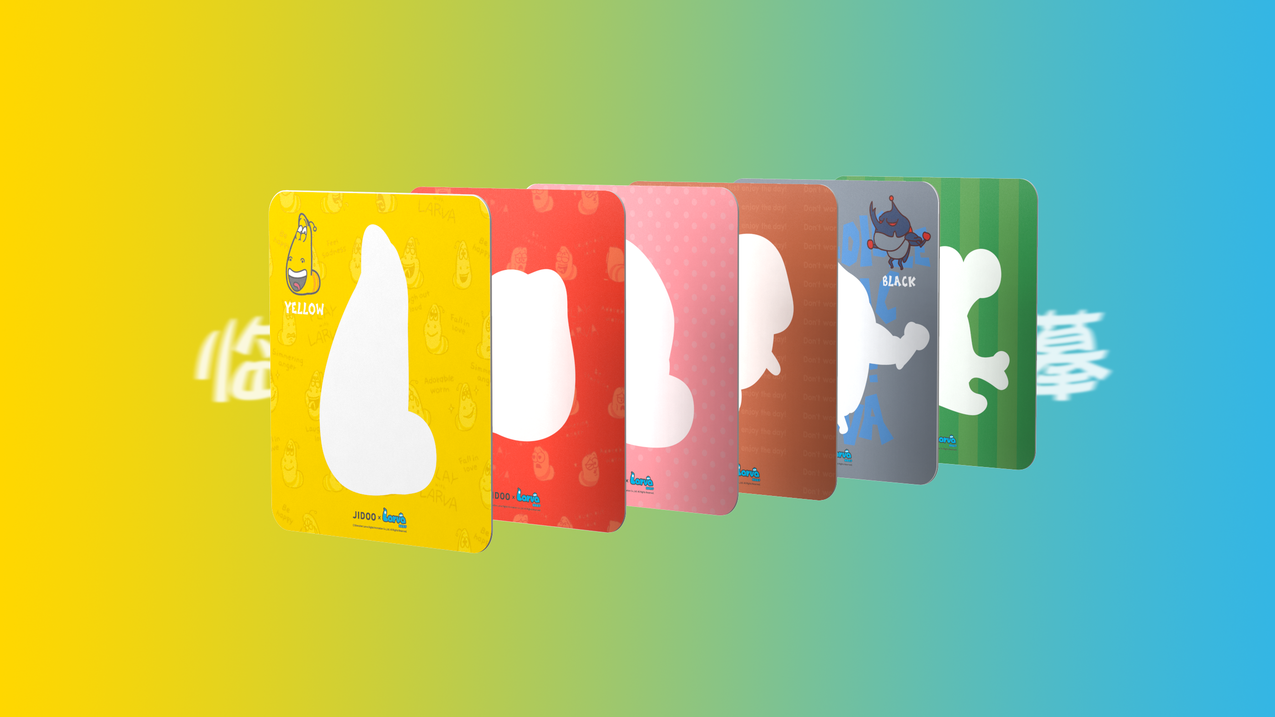 IP，Handwriting board，children，liquid crystal，Handwriting board，Hand drawn，paint brush，