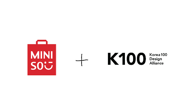 Good things in summer，MINISO，Original design，Fan，