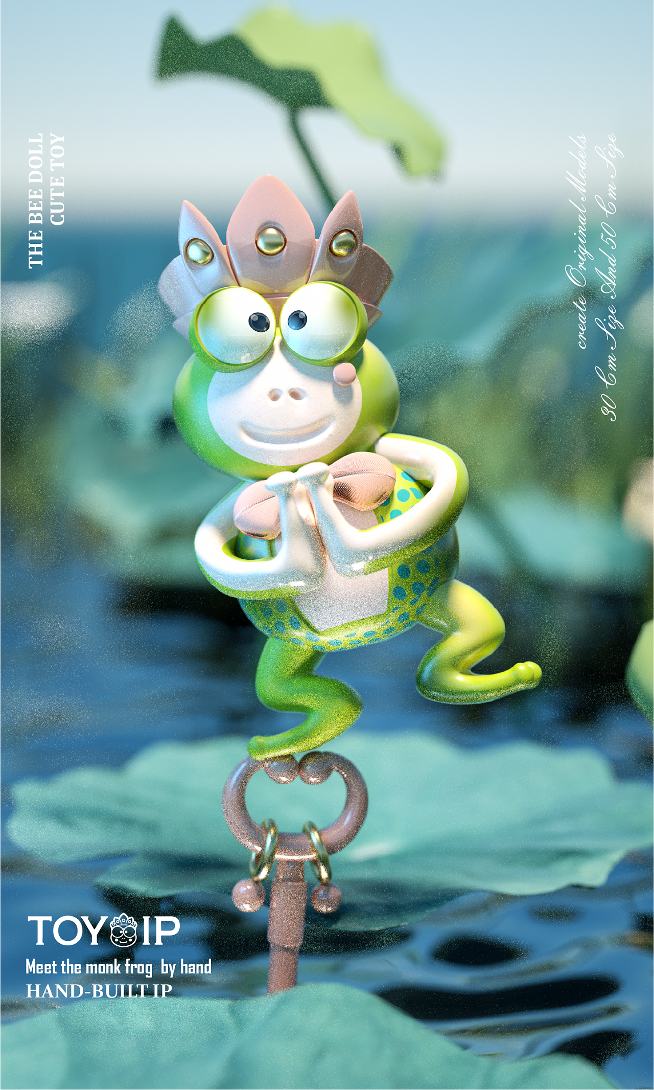Meet the mysterious frog, toy IP, hand，