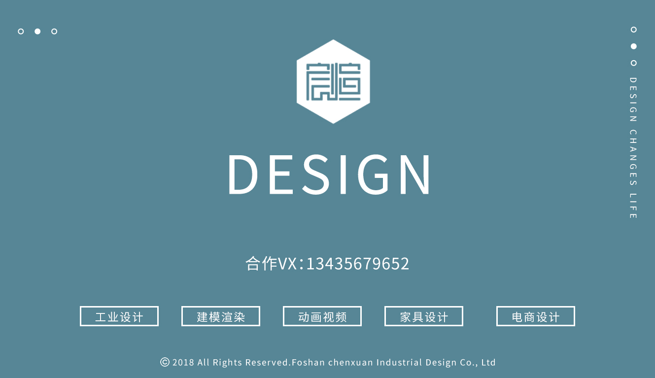 3D modeling and rendering，Bed，Northern Europe，