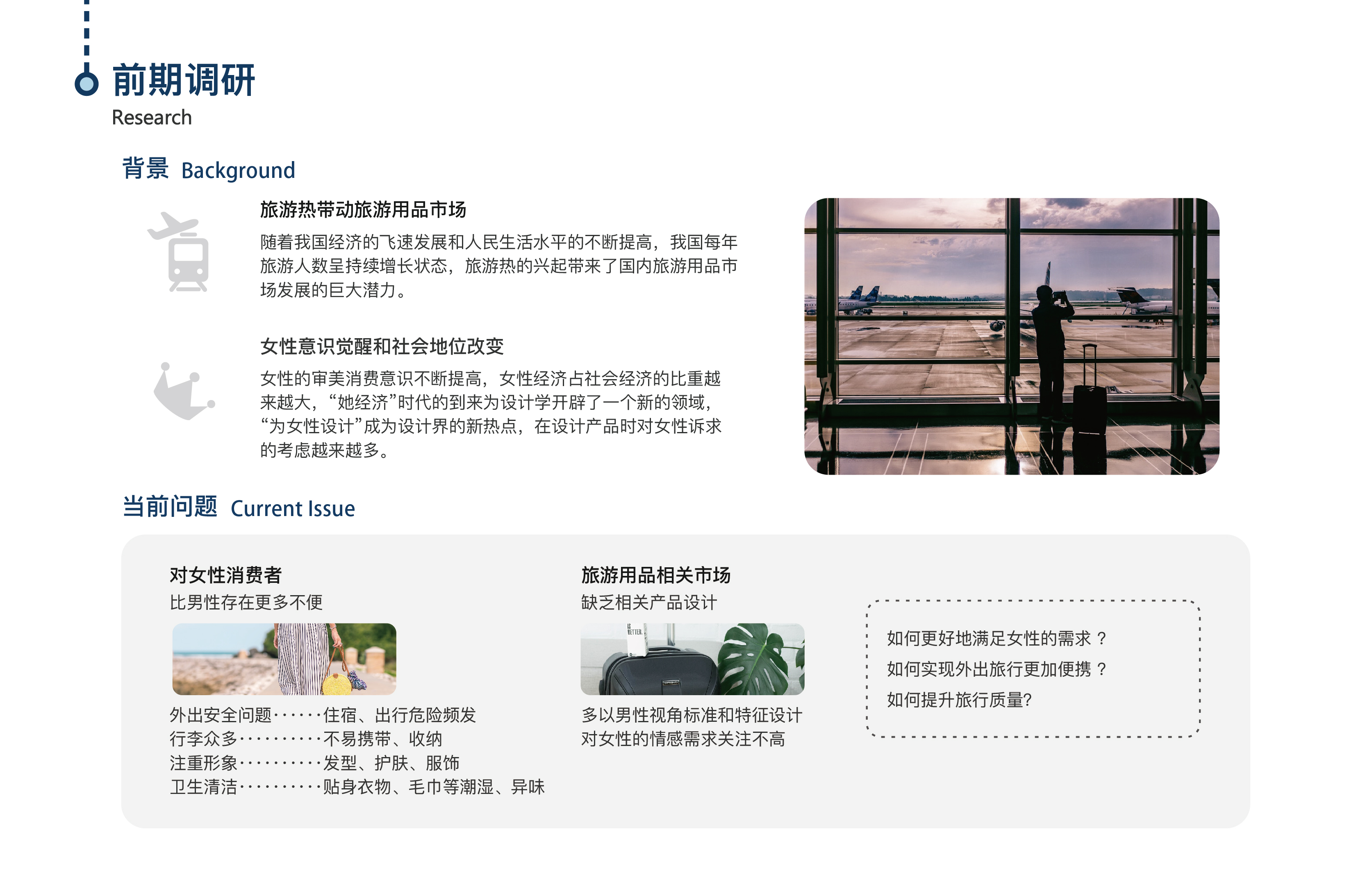 sample reels，Household appliances，Cultural and creative products，