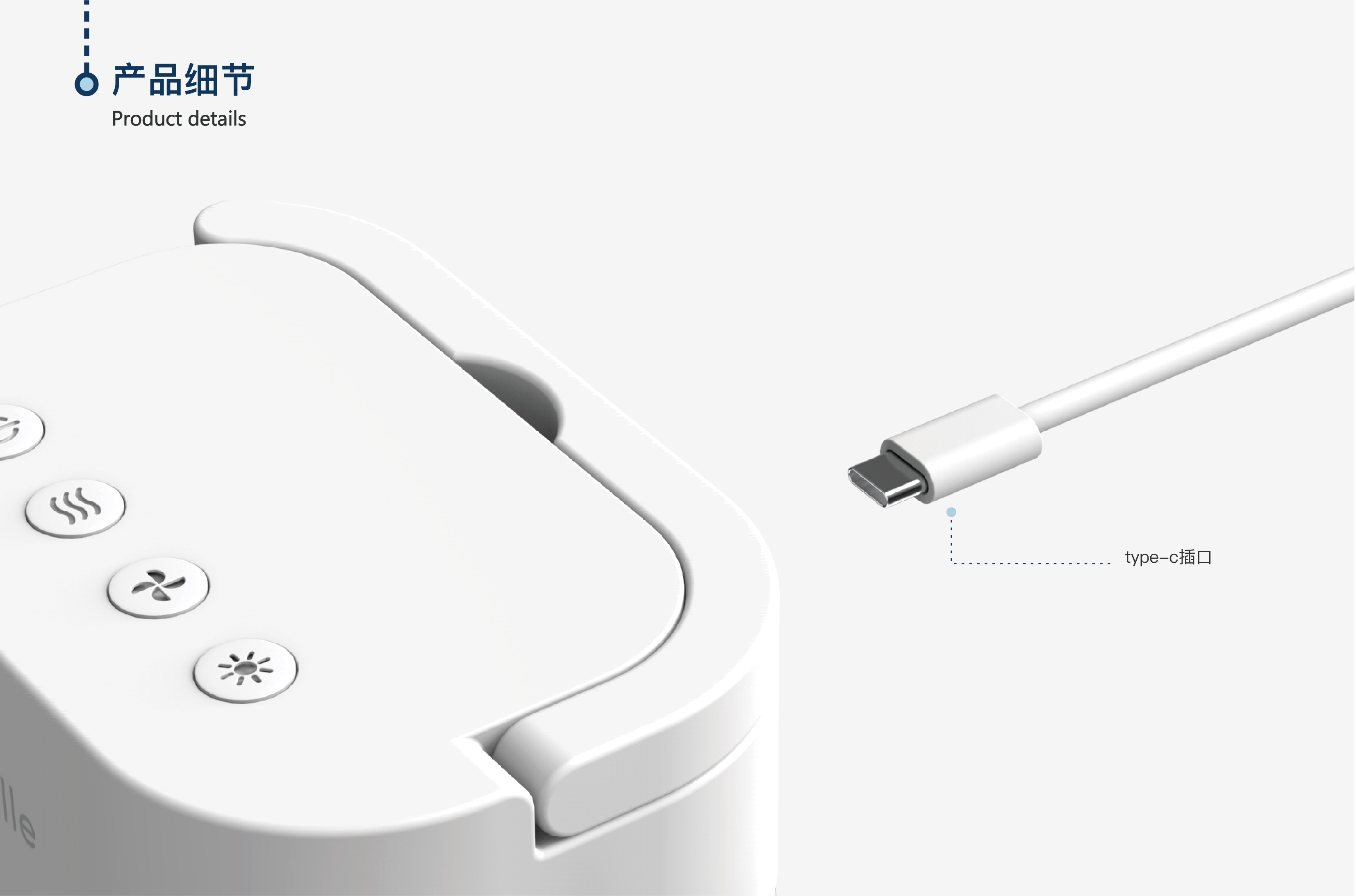 sample reels，Household appliances，Cultural and creative products，