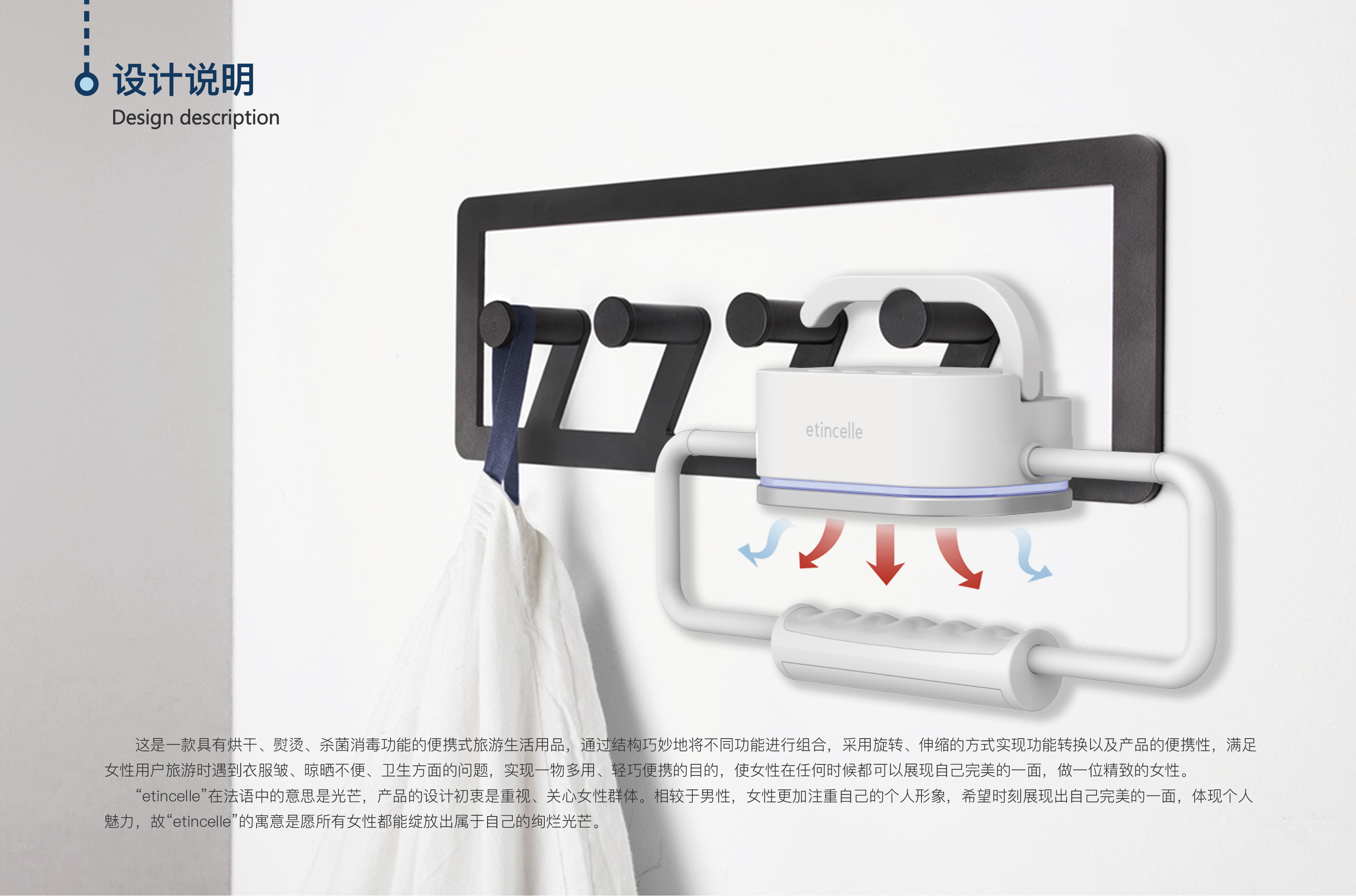 sample reels，Household appliances，Cultural and creative products，