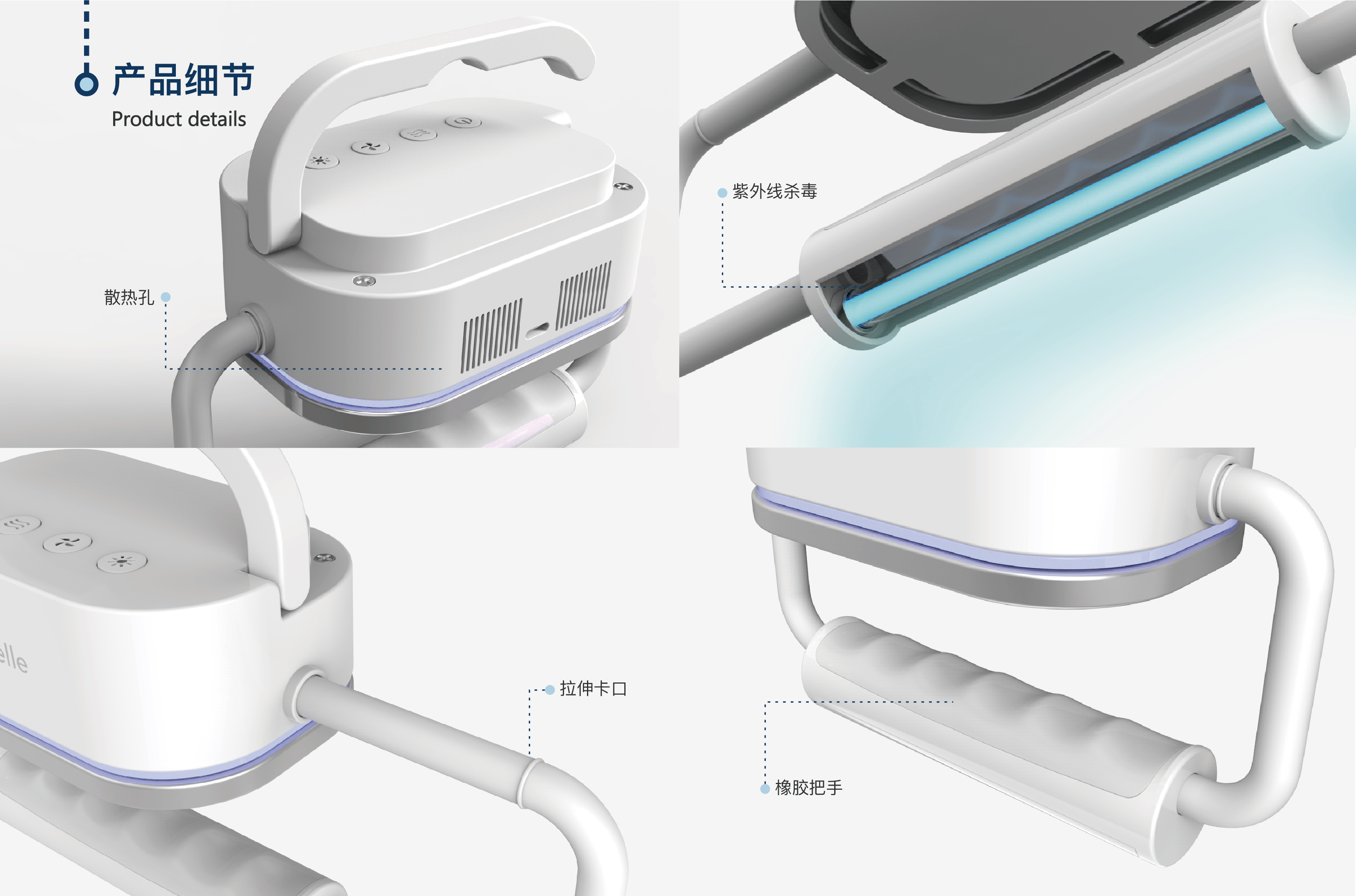 sample reels，Household appliances，Cultural and creative products，