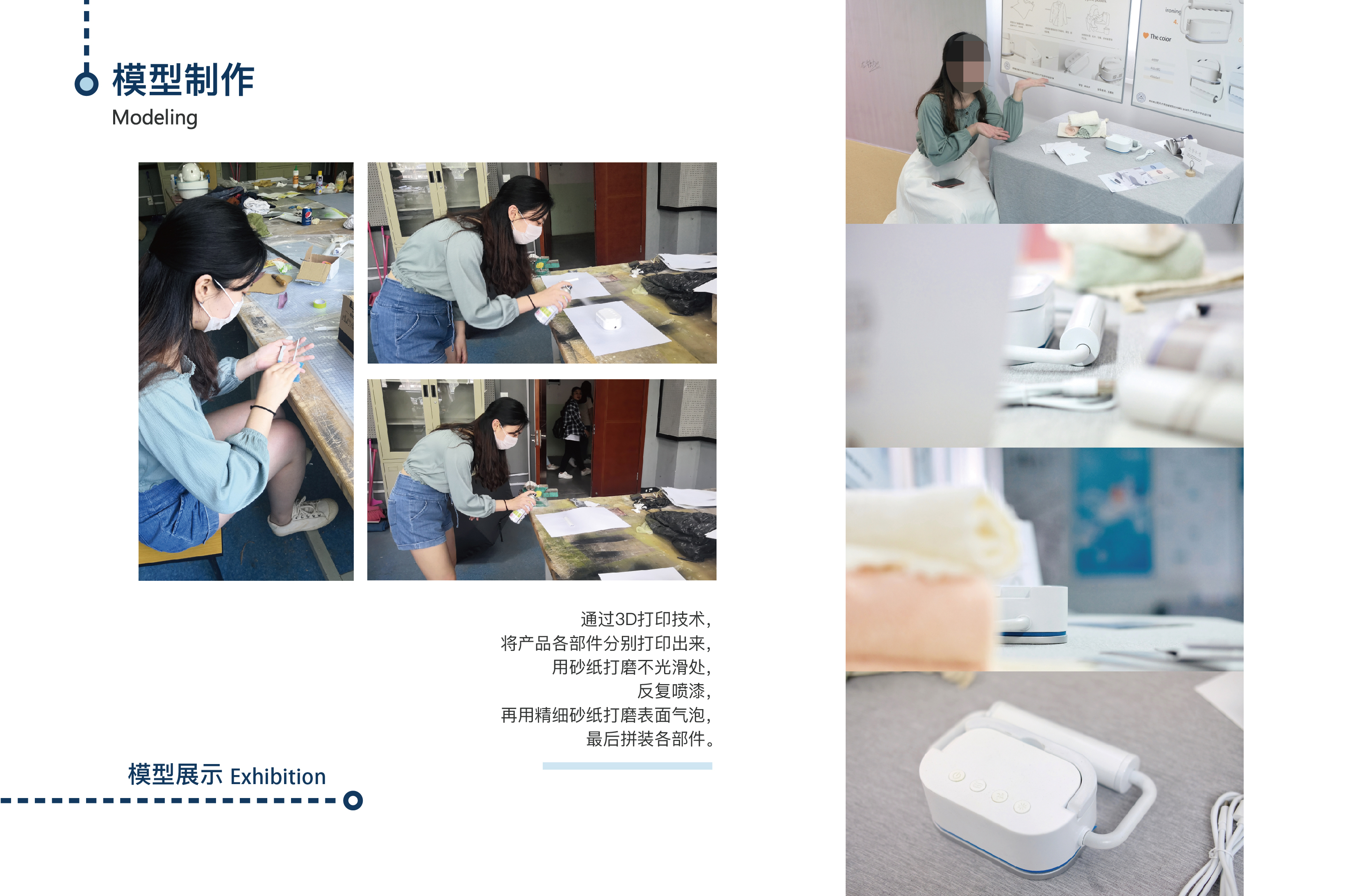 sample reels，Household appliances，Cultural and creative products，