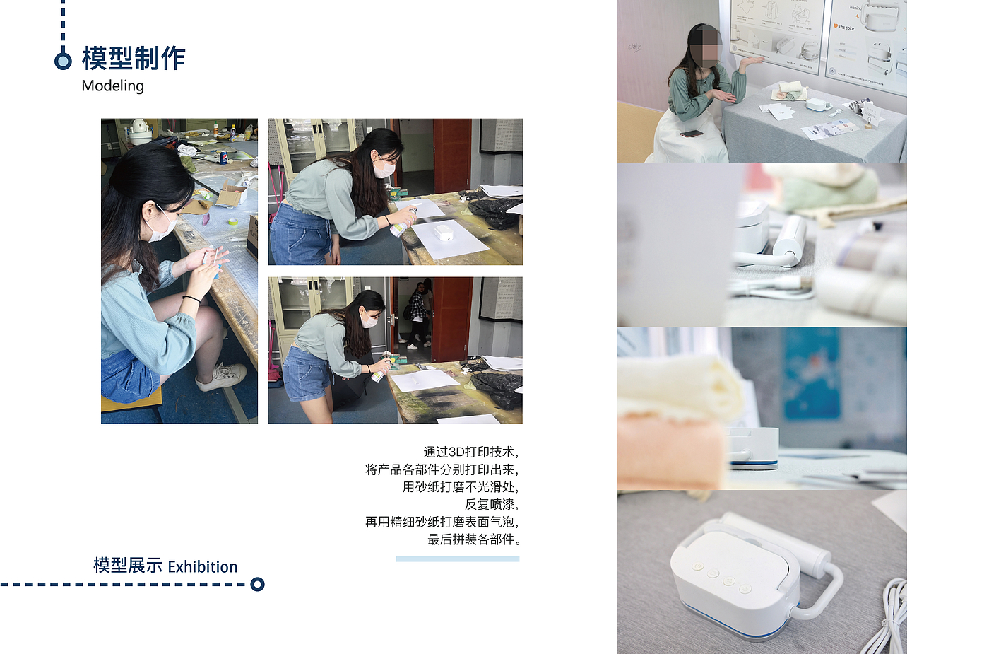 sample reels，Household appliances，Cultural and creative products，