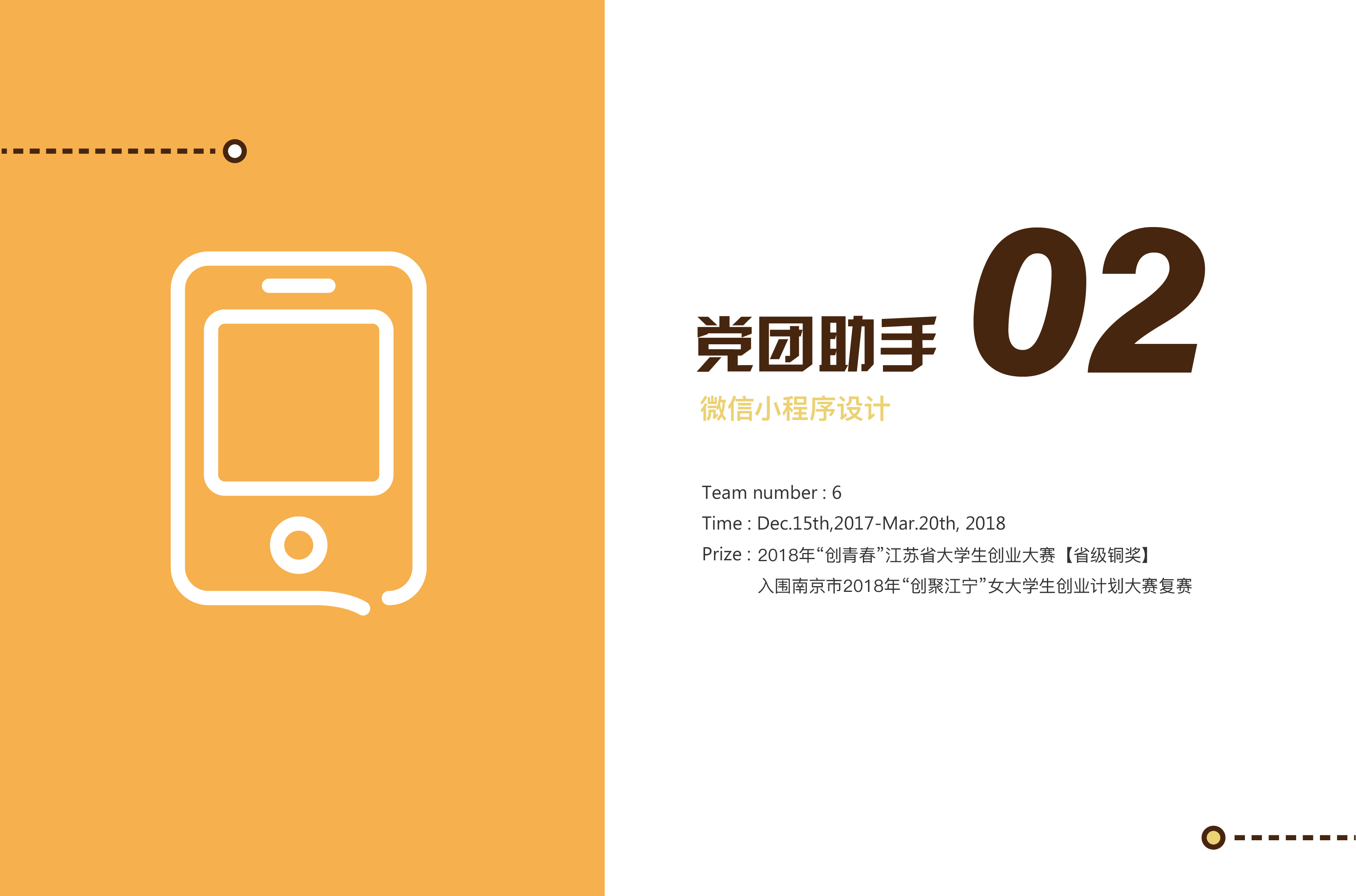 sample reels，Household appliances，Cultural and creative products，