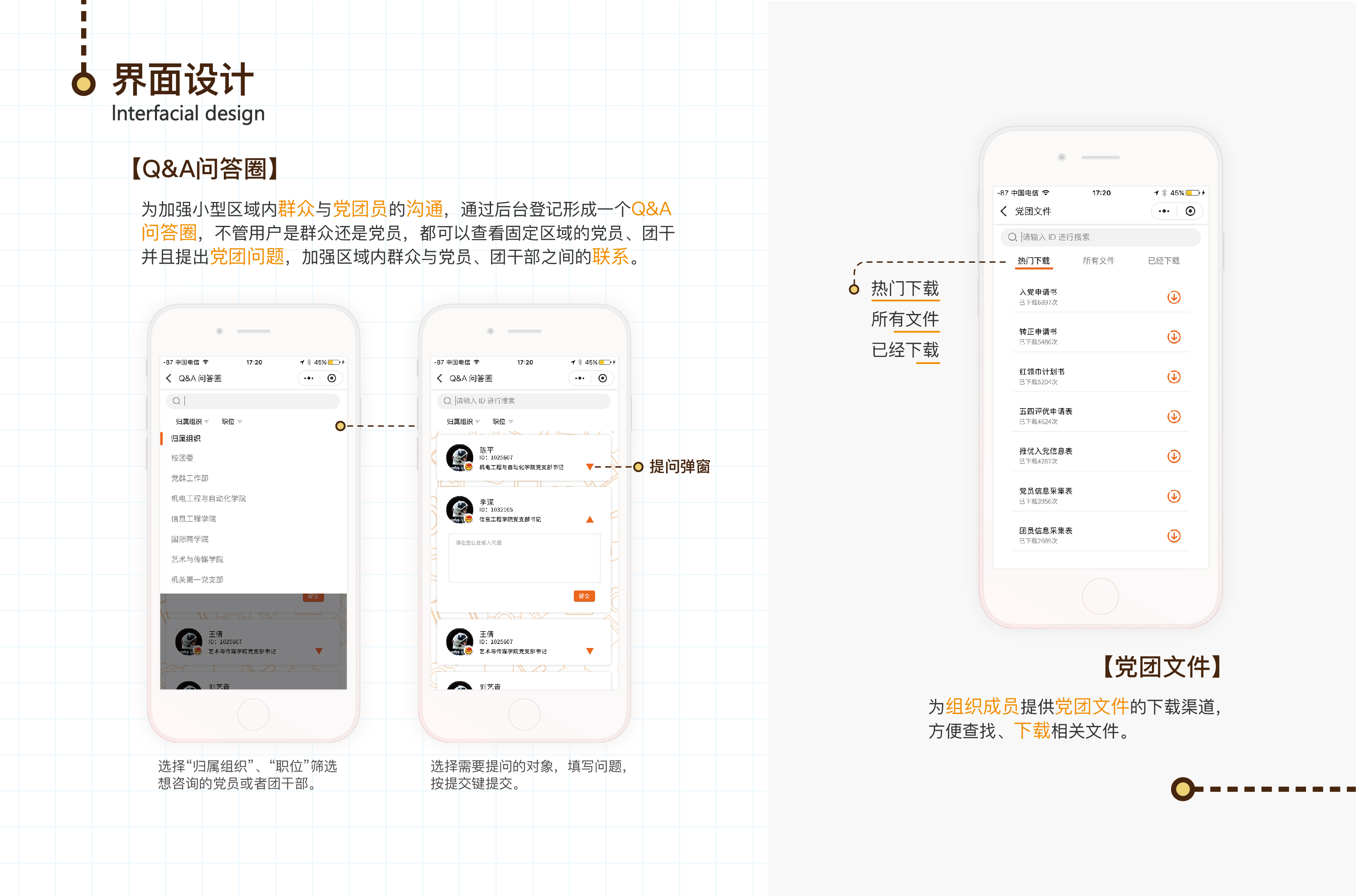 sample reels，Household appliances，Cultural and creative products，