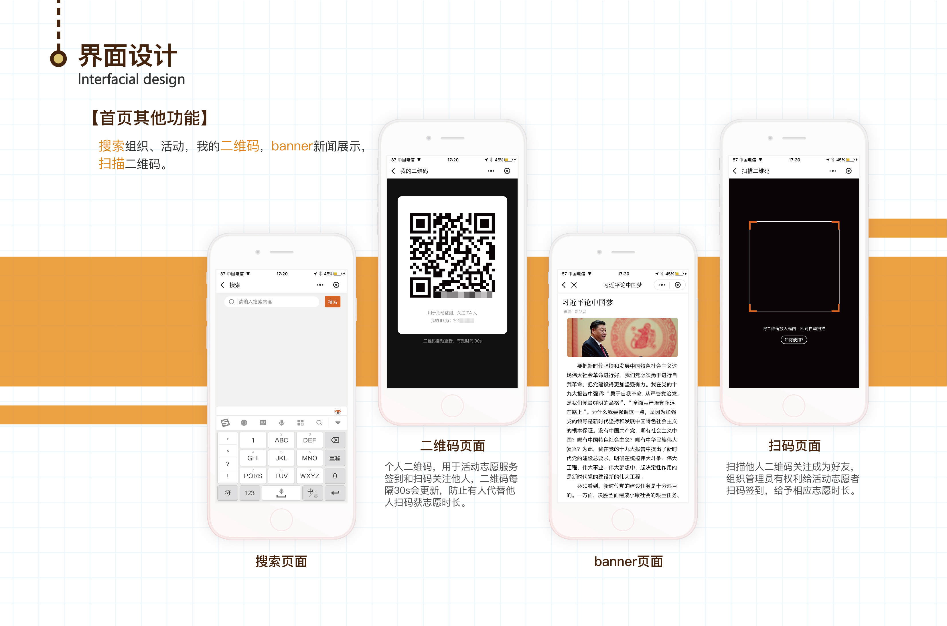 sample reels，Household appliances，Cultural and creative products，