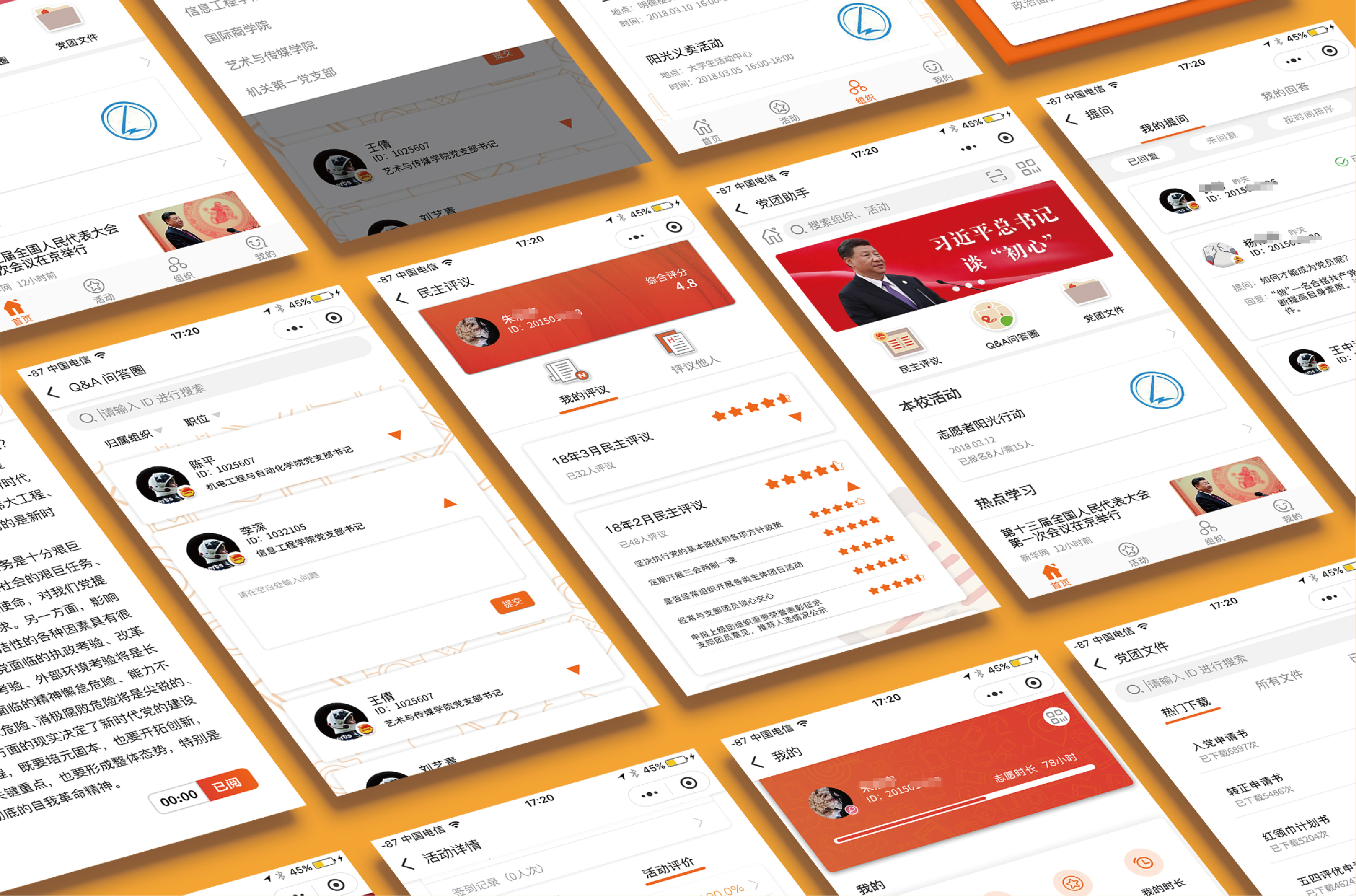 sample reels，Household appliances，Cultural and creative products，